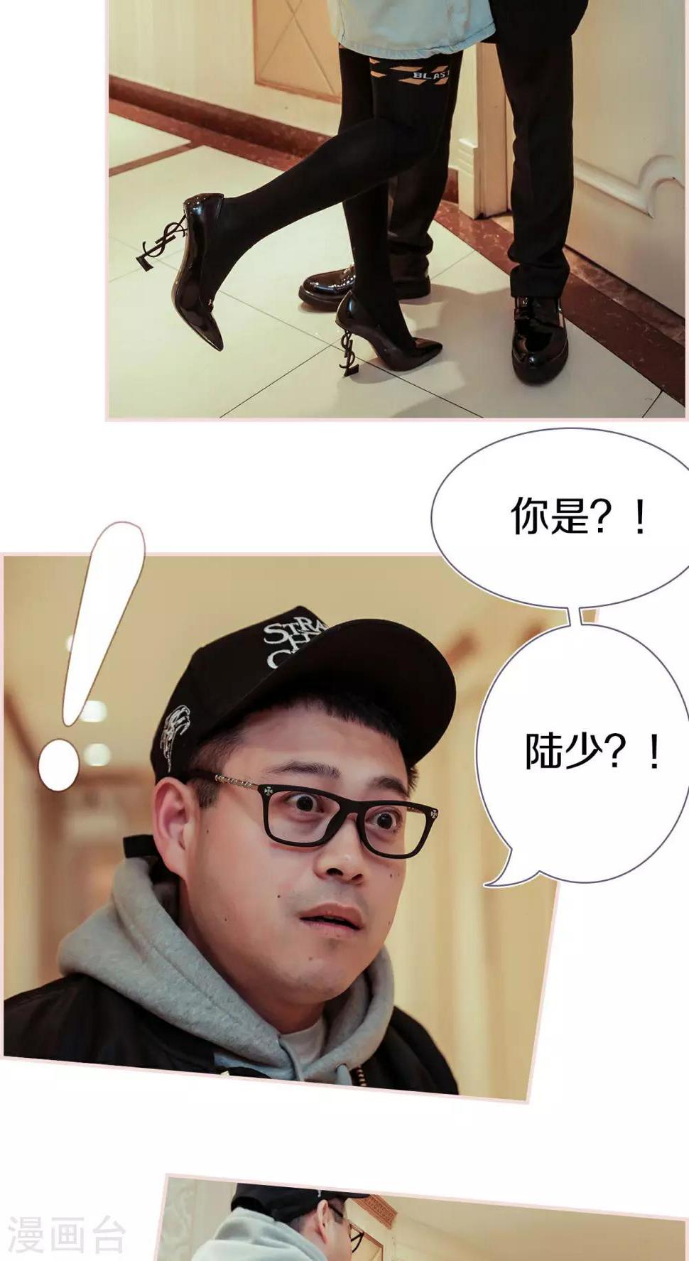 第3话10