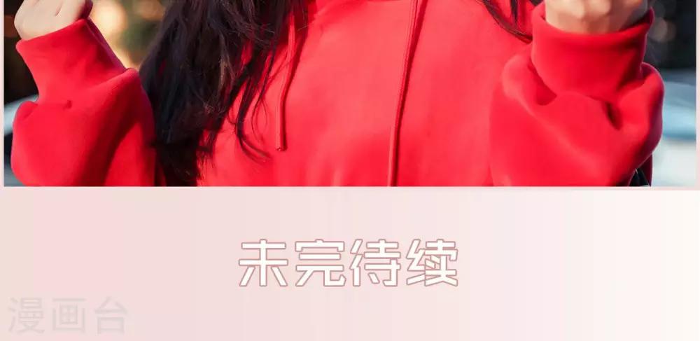 第31话20