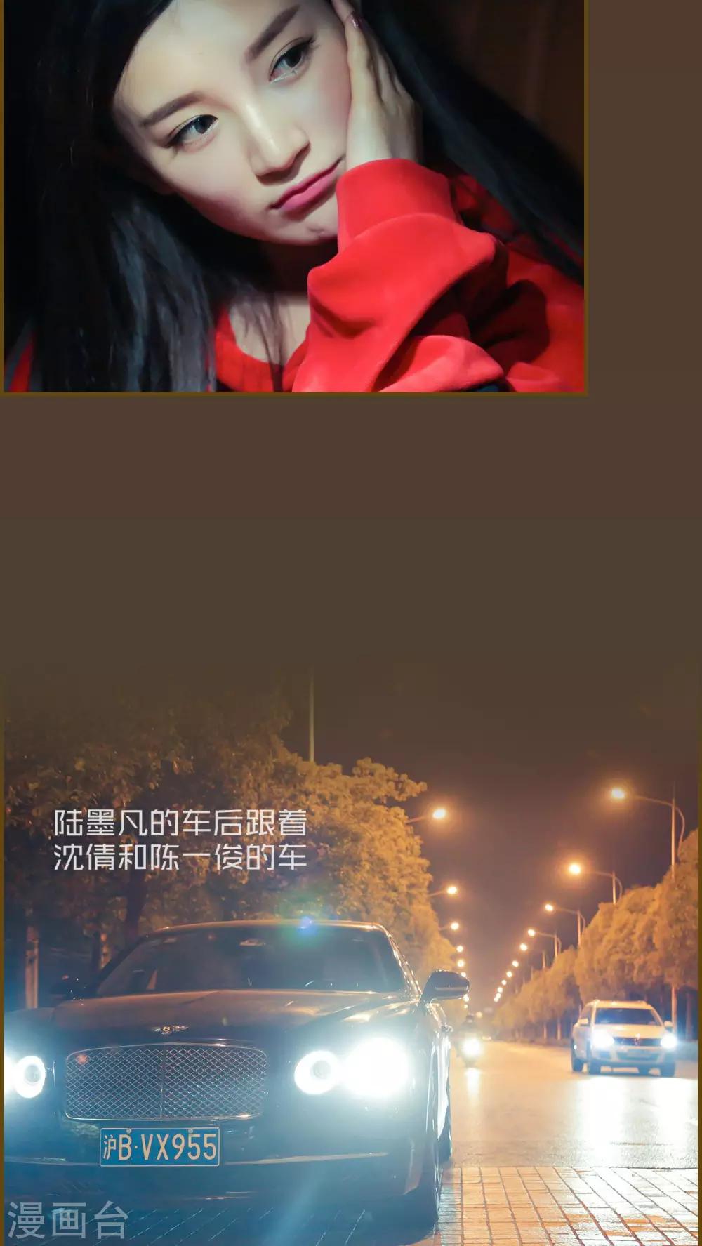 第21话15