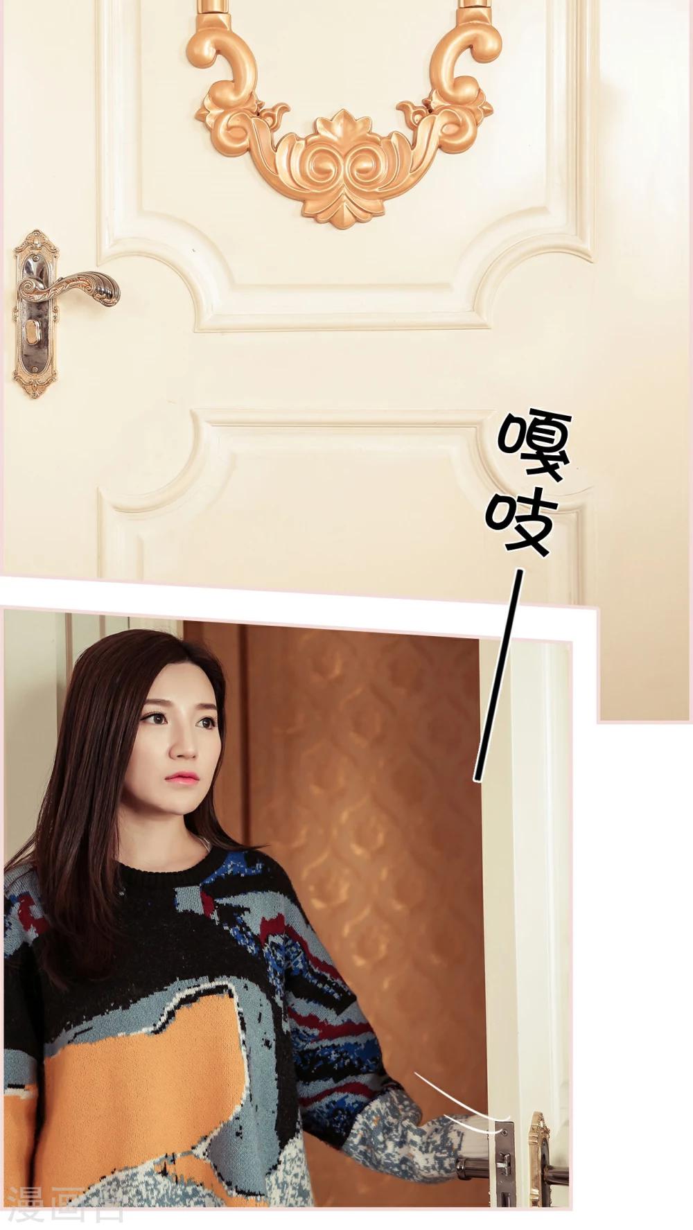 第33话1