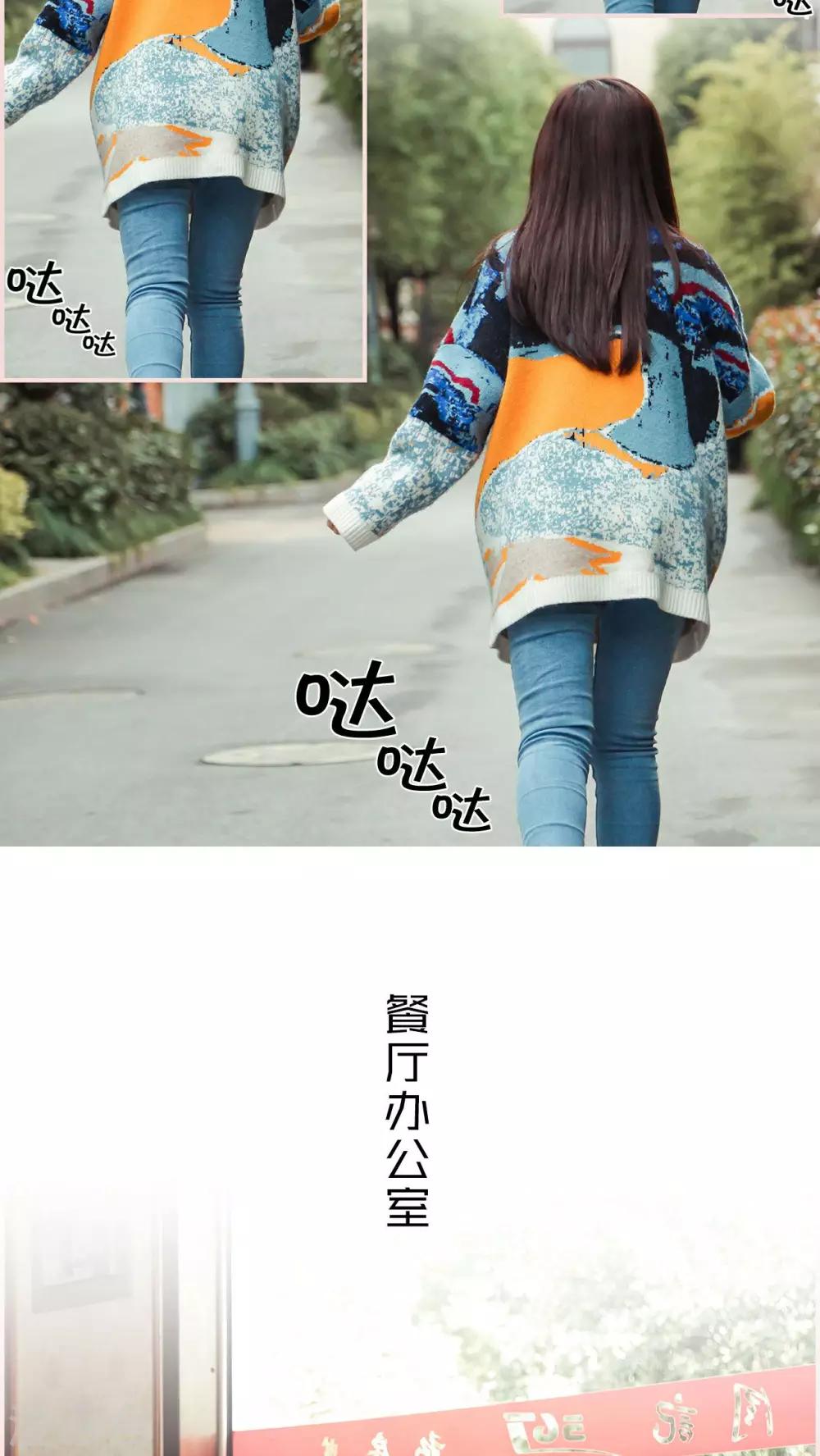 第32话19