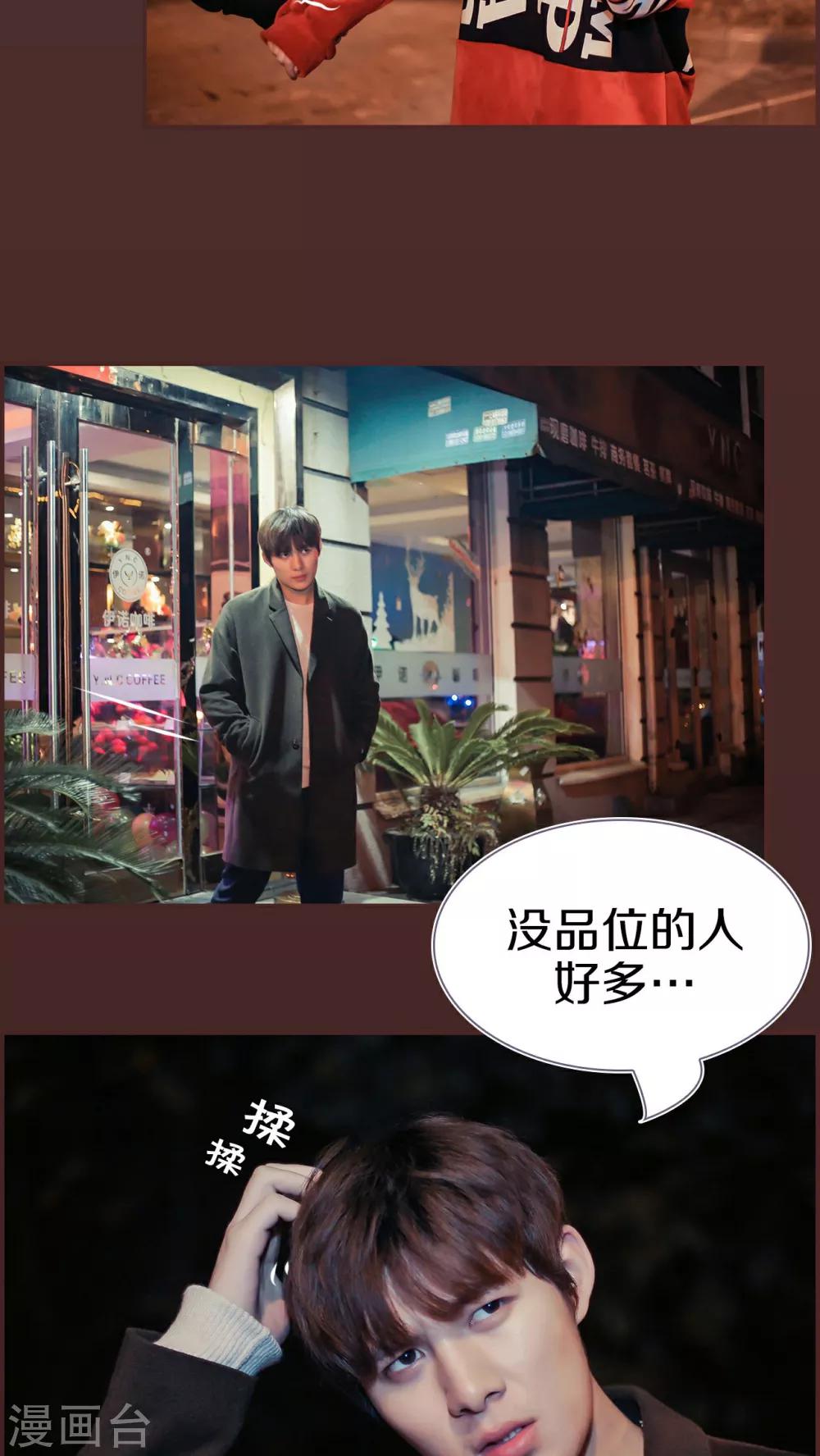 第20话15