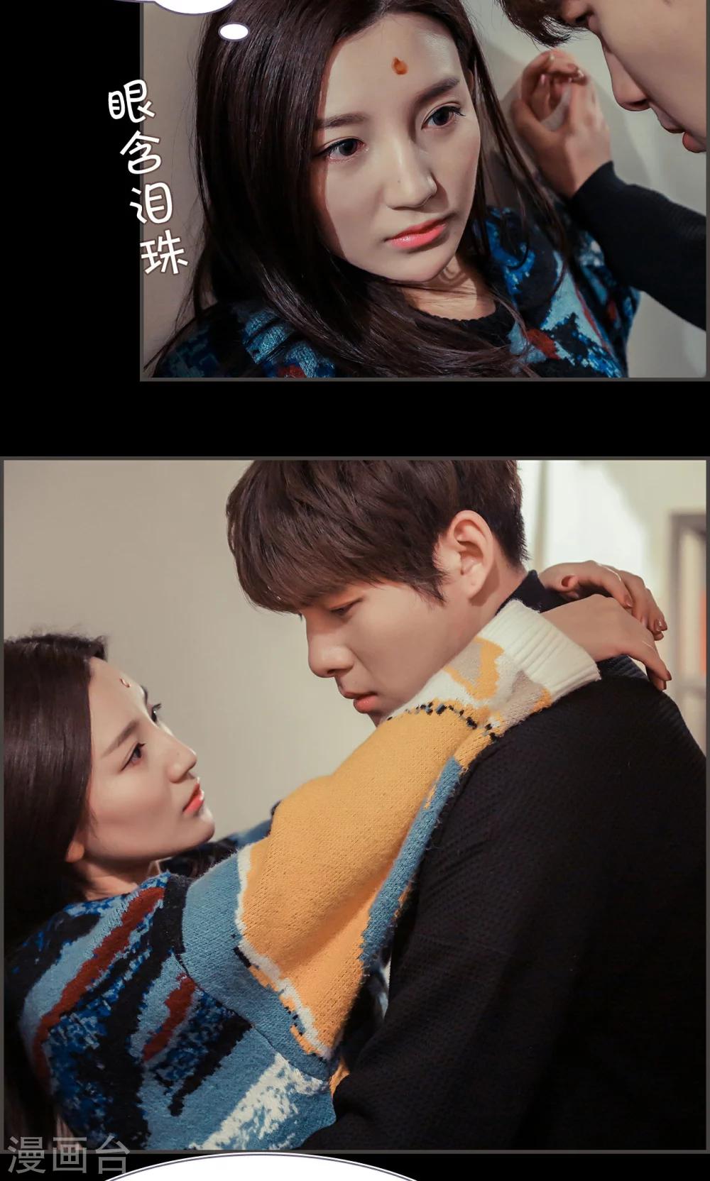 第44话15