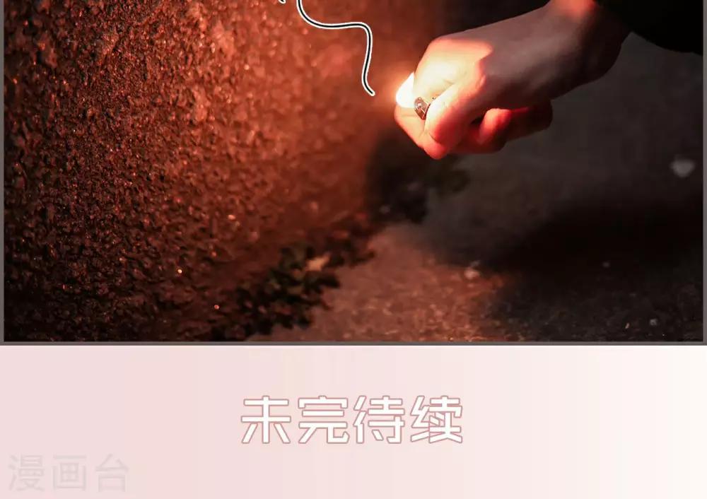 第46话17