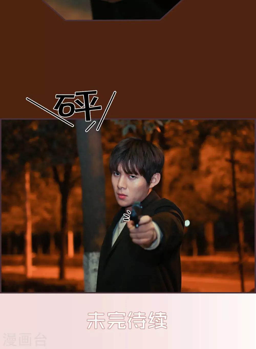 第23话17