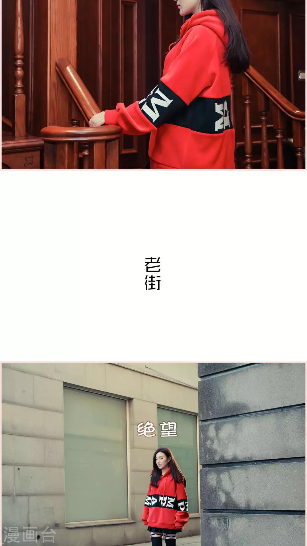第17话15