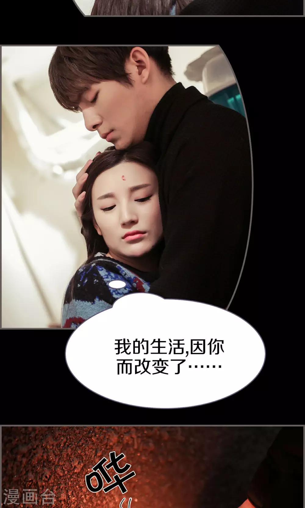 第46话16