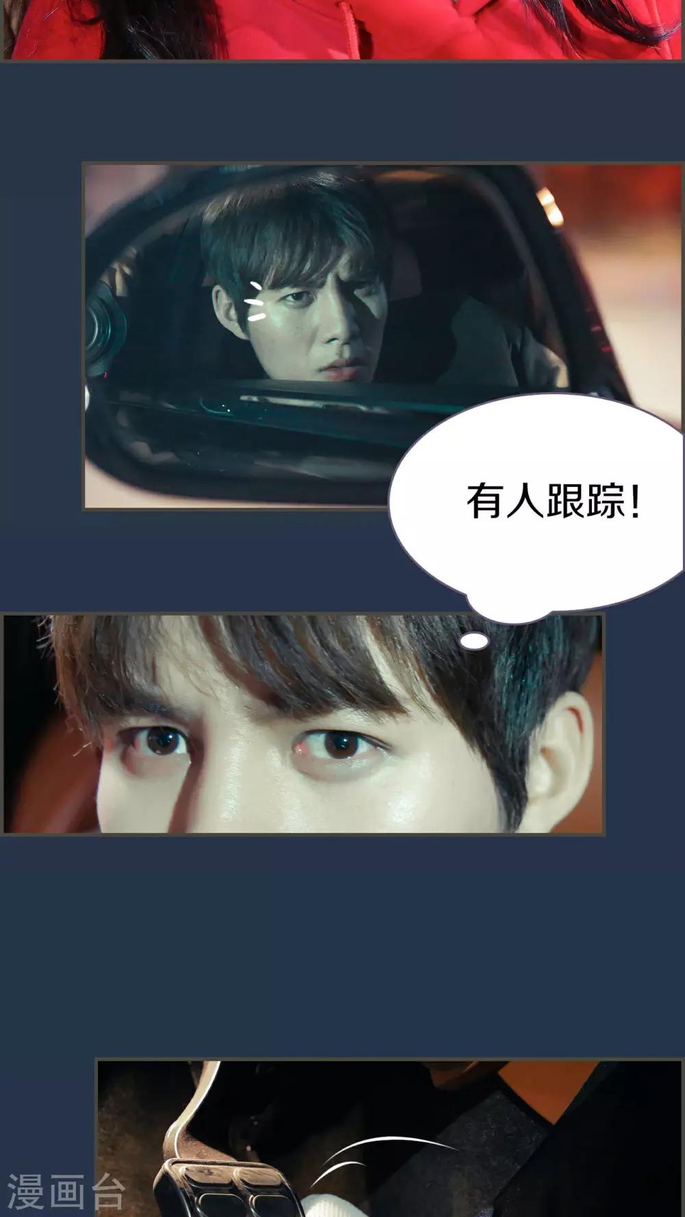 第22话15
