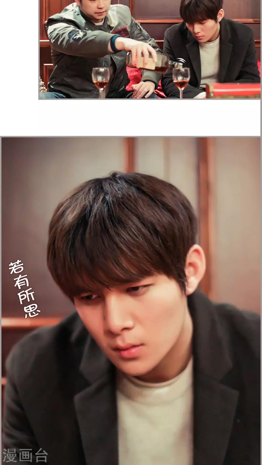 第18话15