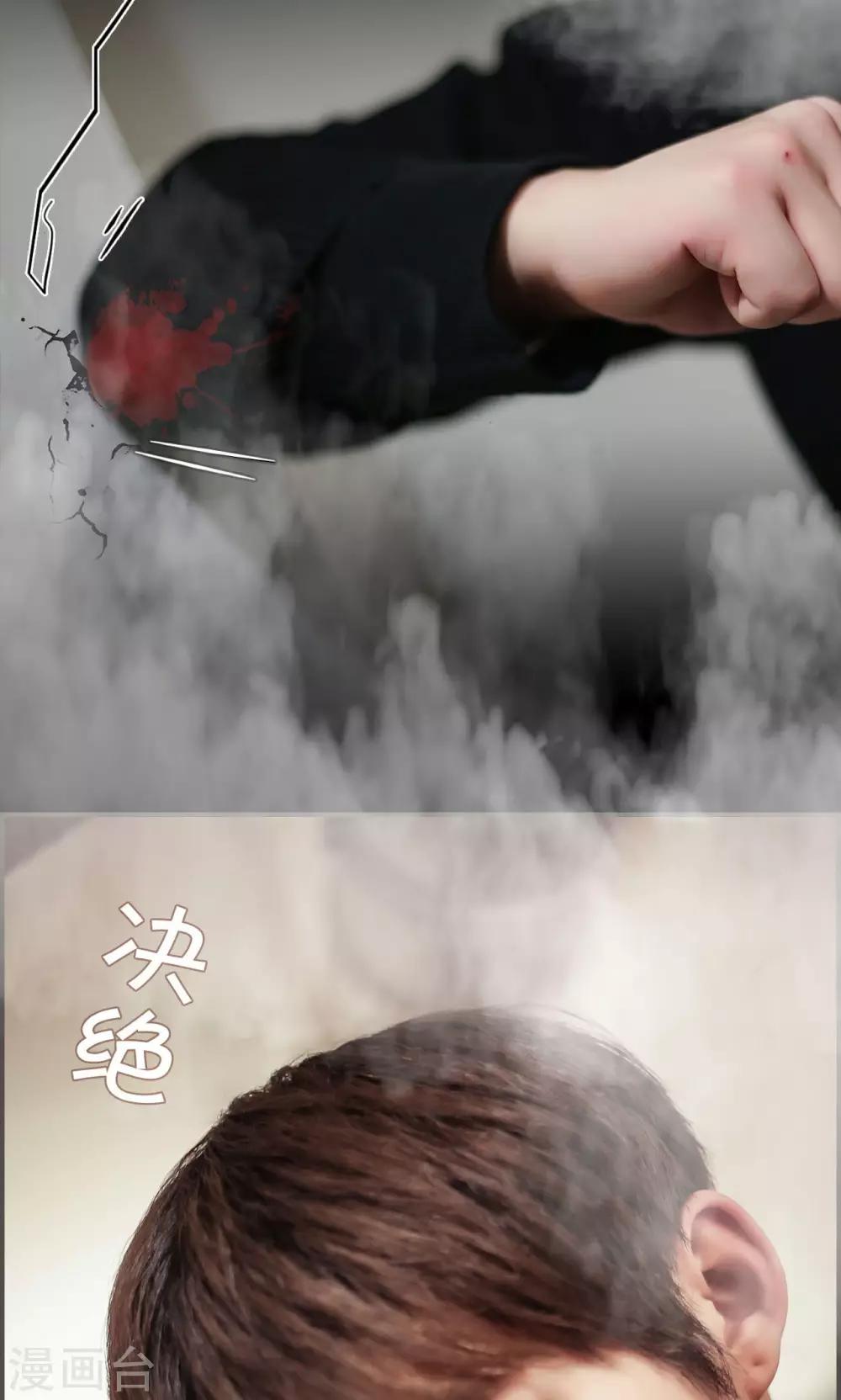 第48话5