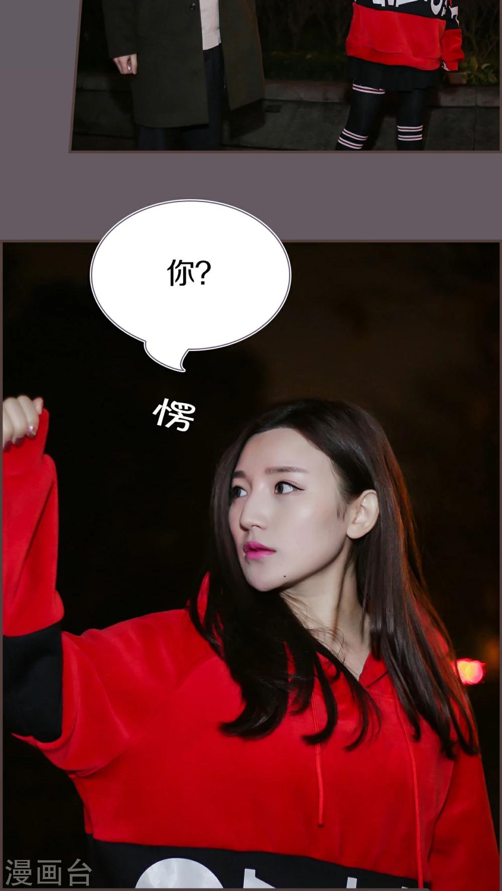 第19话5
