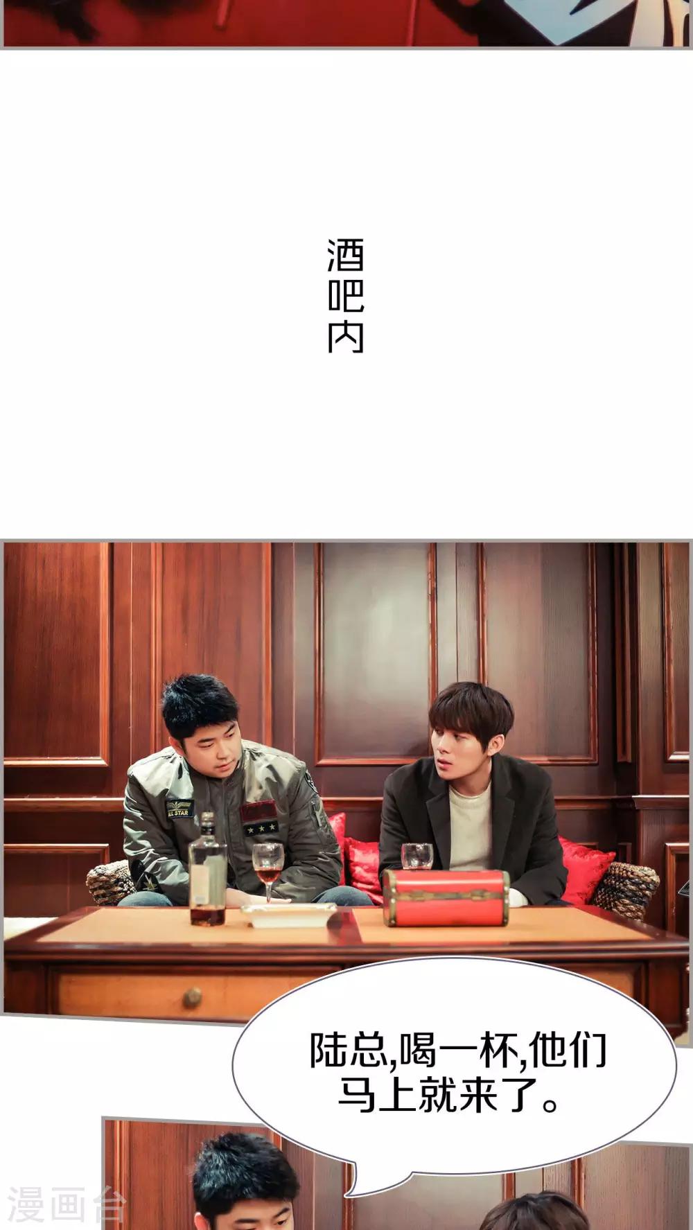 第18话14