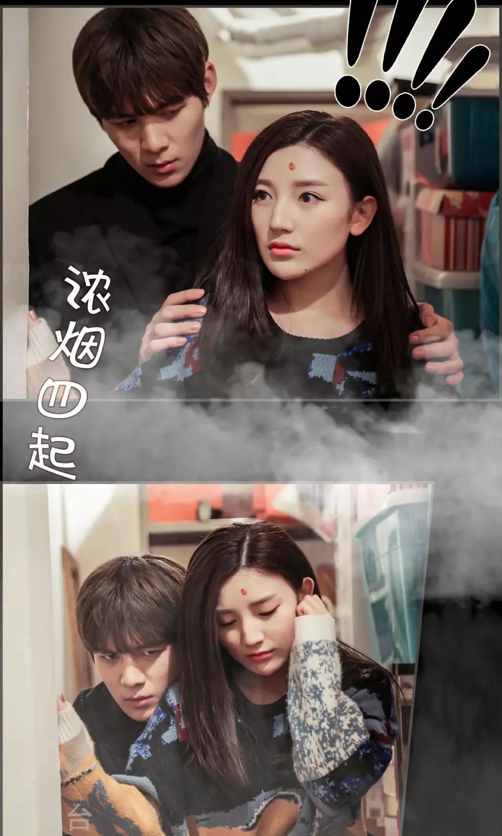 第47话1