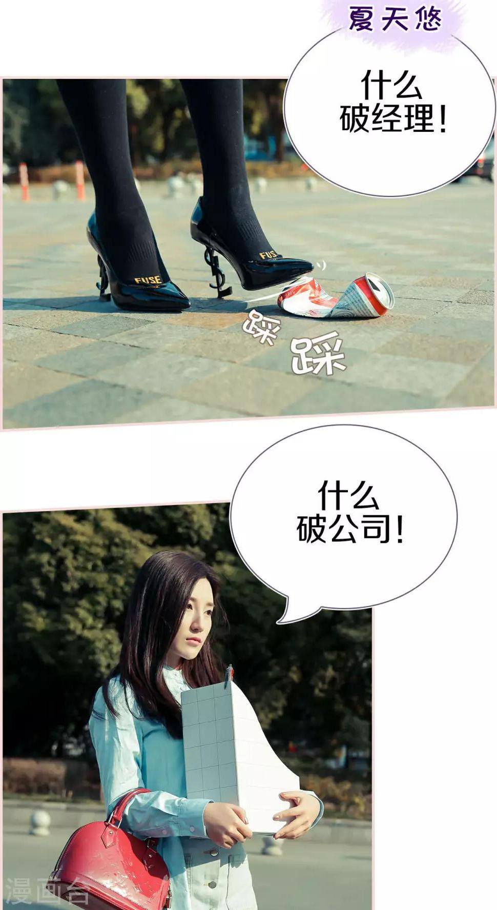 第4话15
