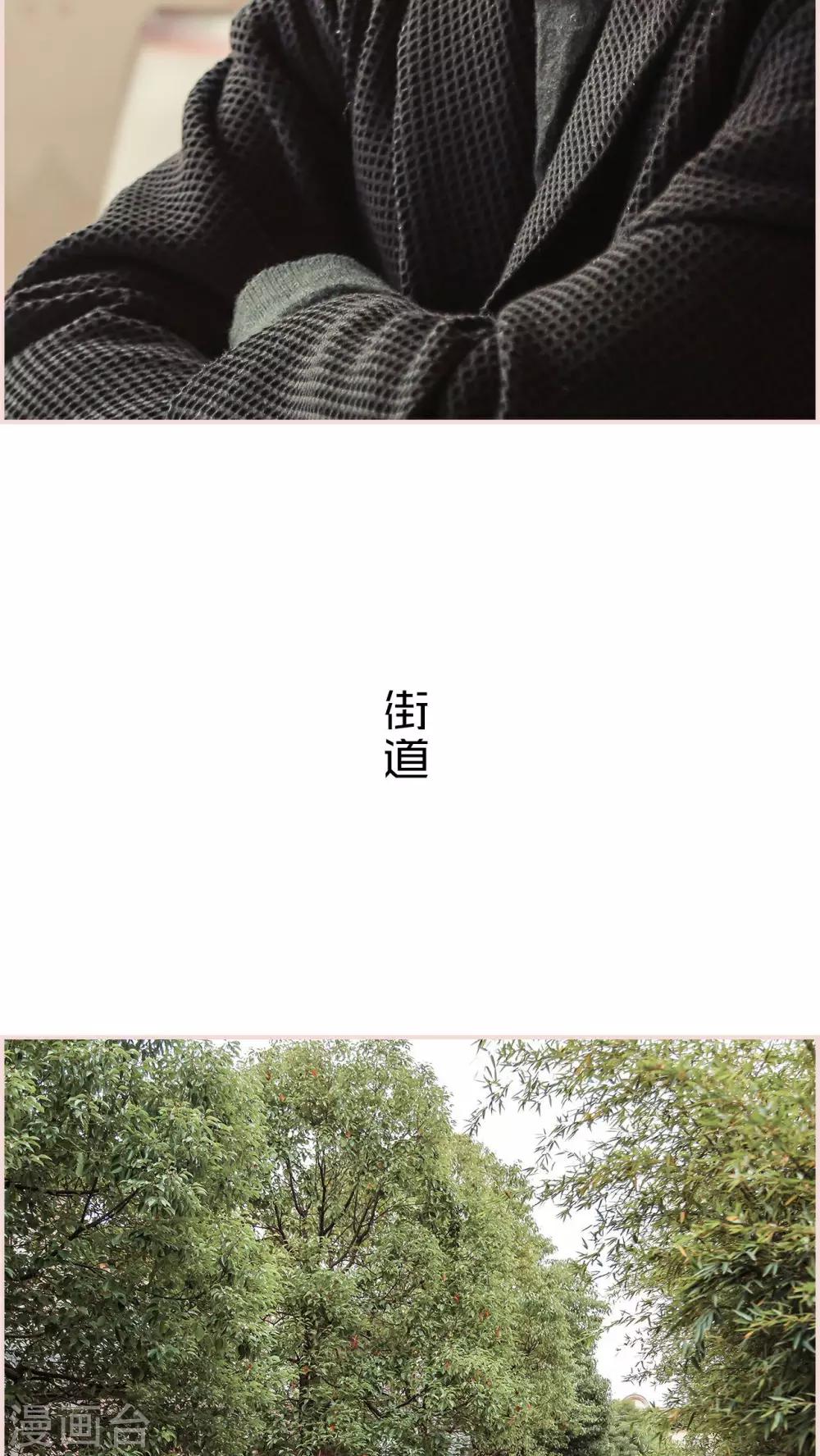第32话16