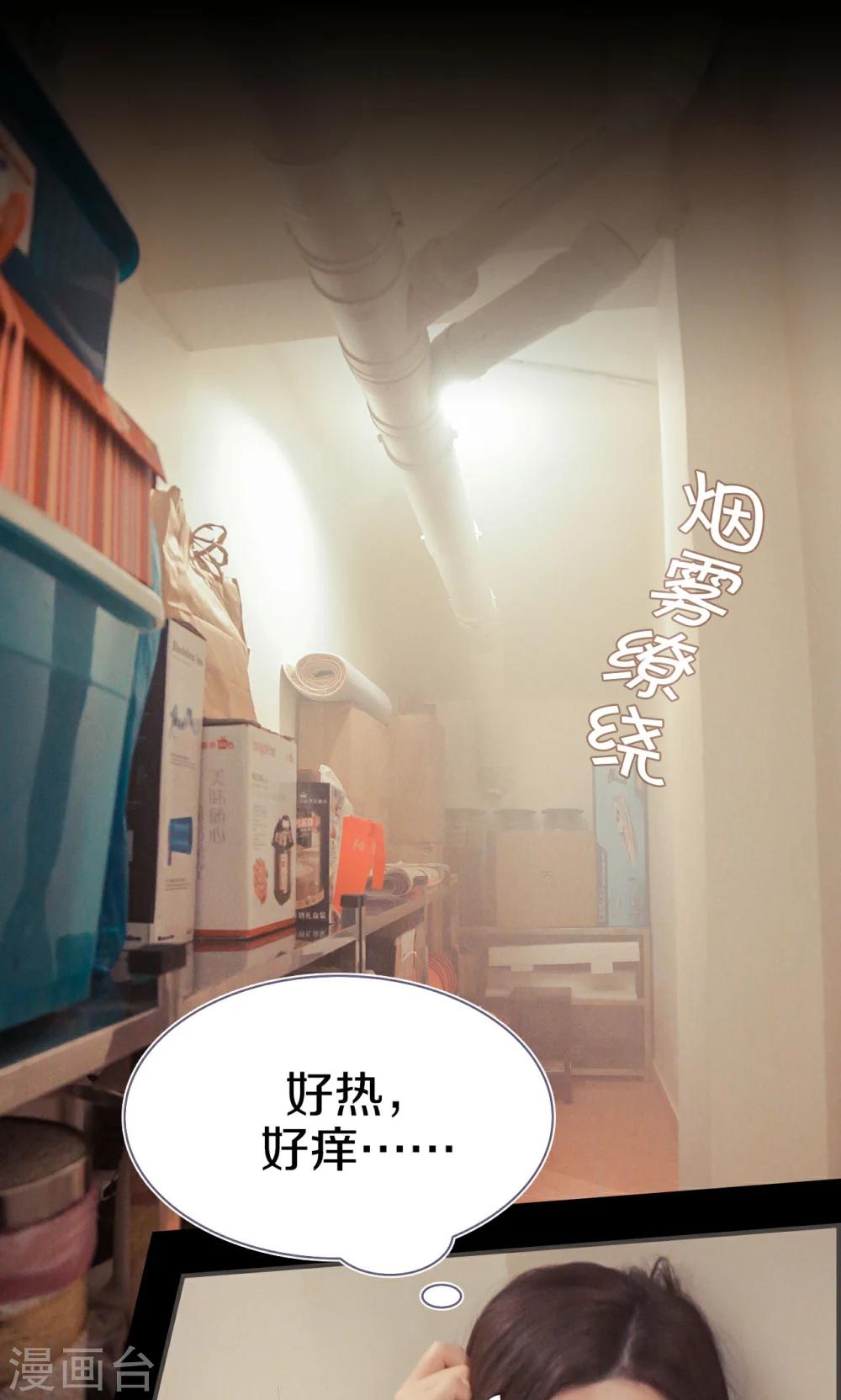 第44话1