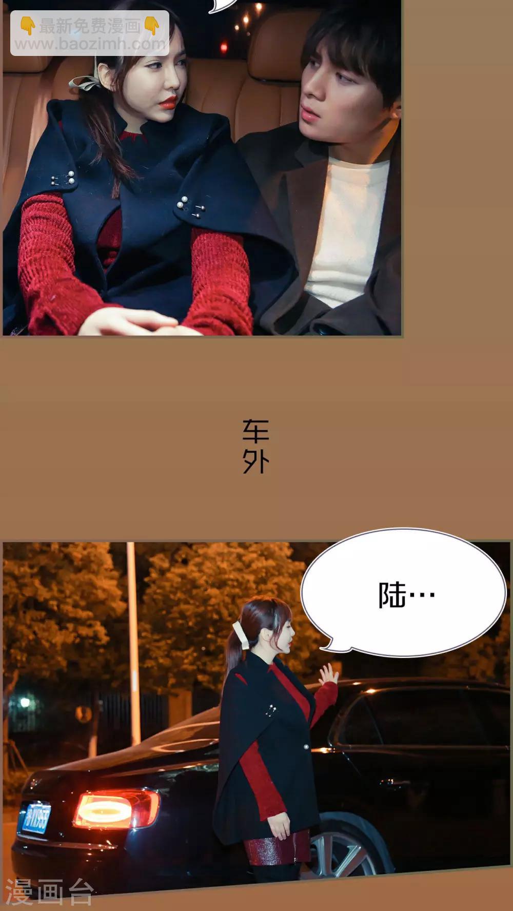 第8话15