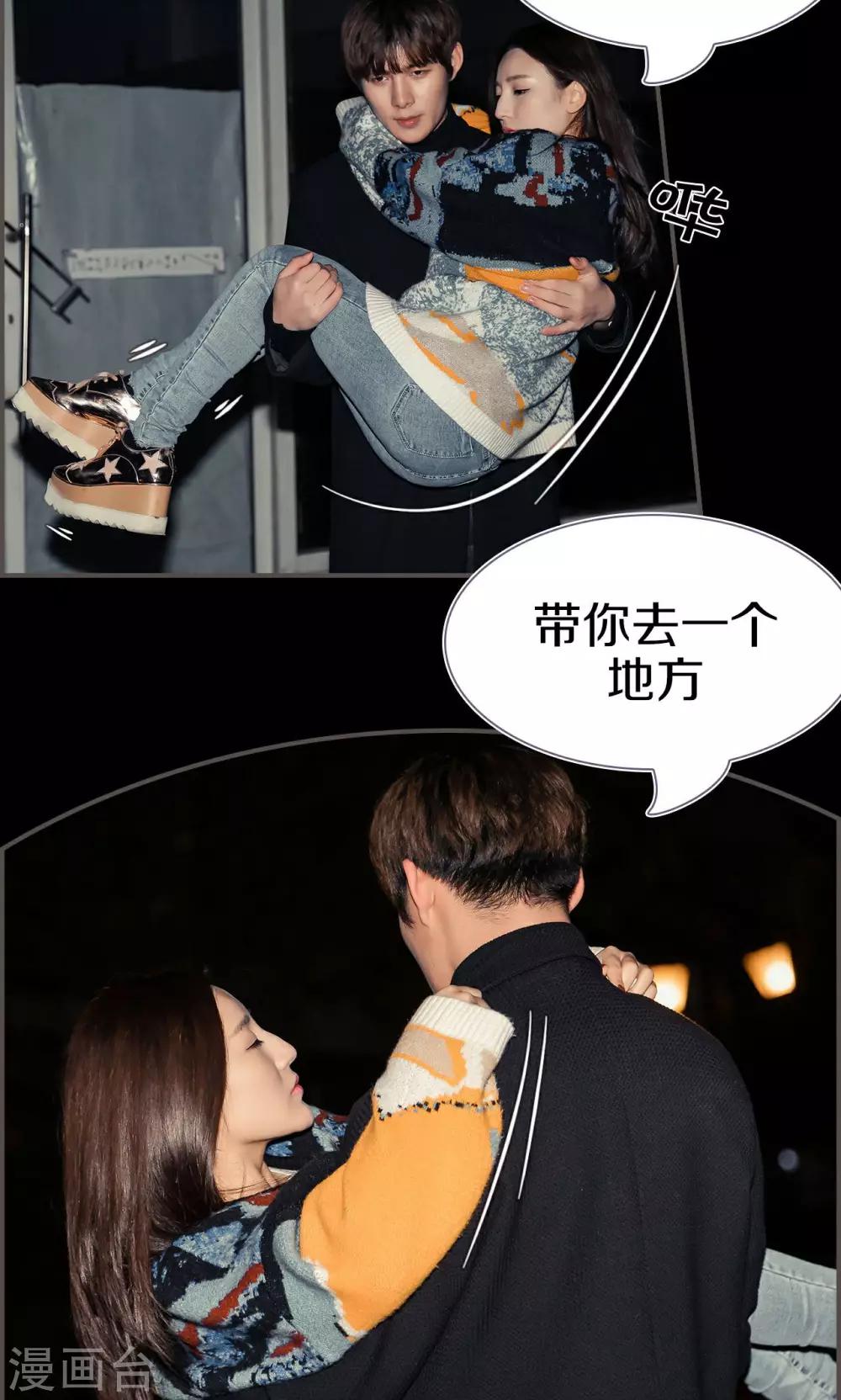最终话6