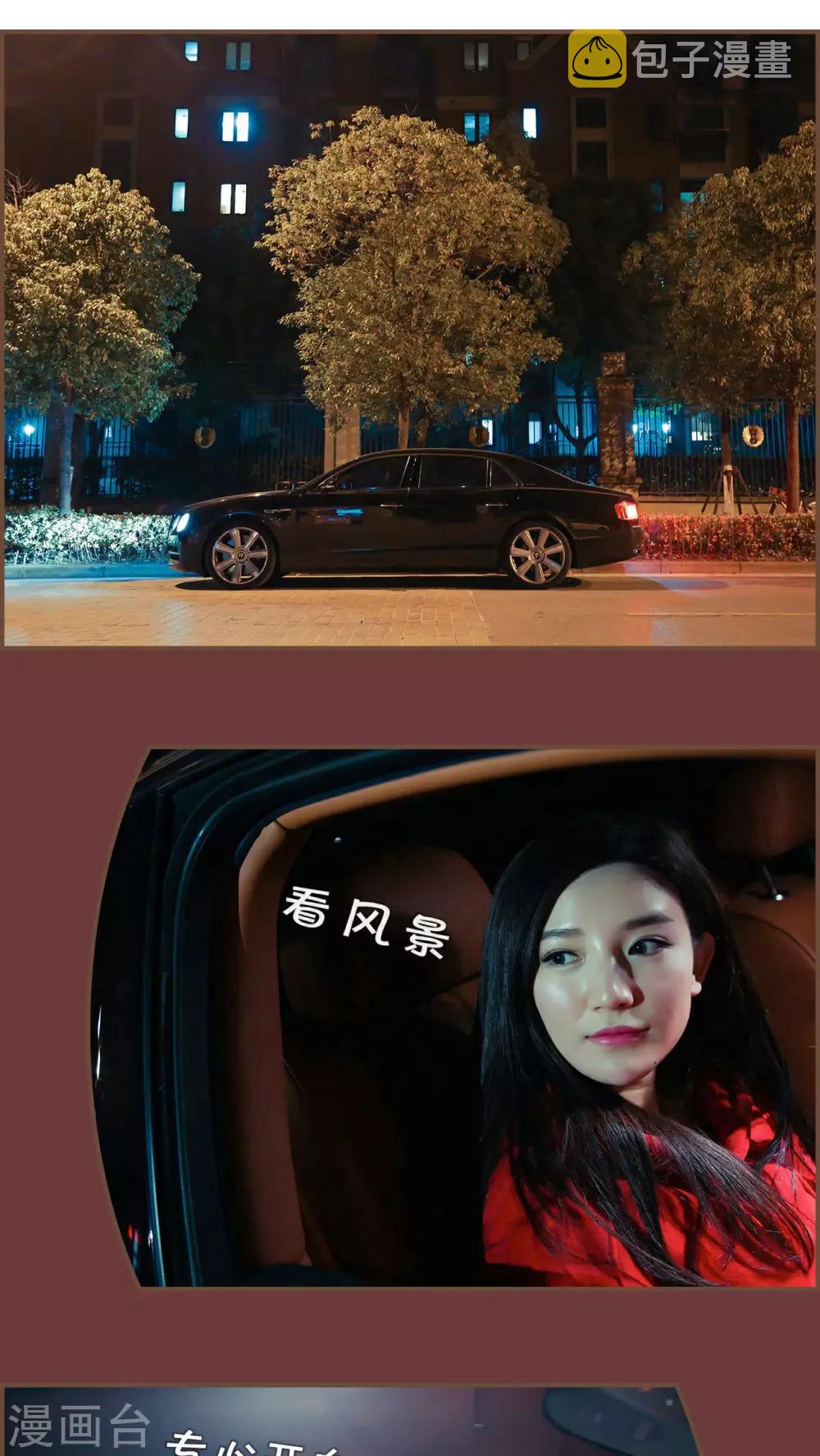 第22话1