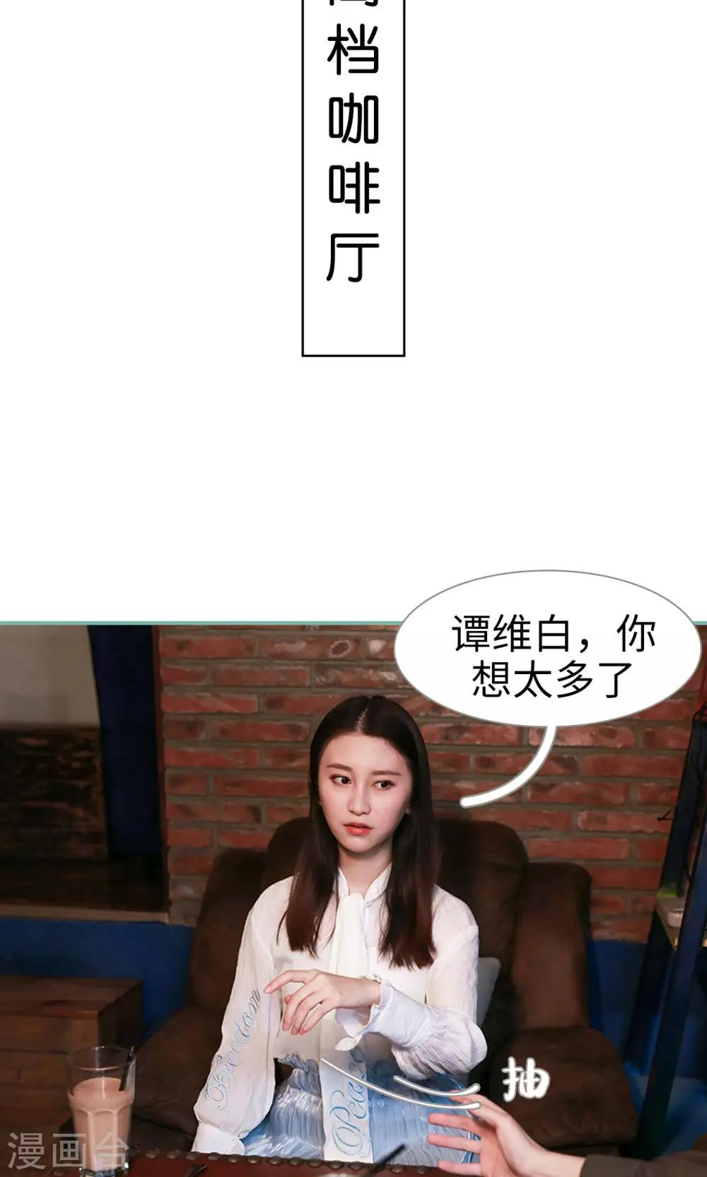 第22话1
