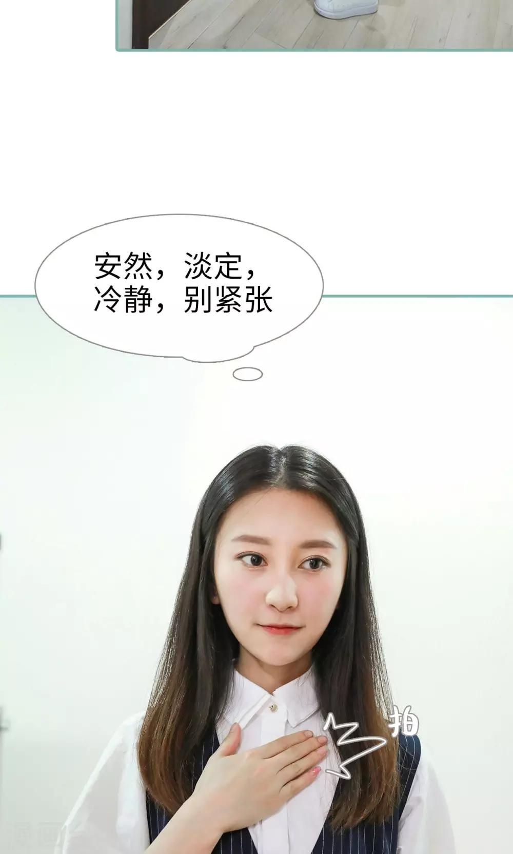 第30话19