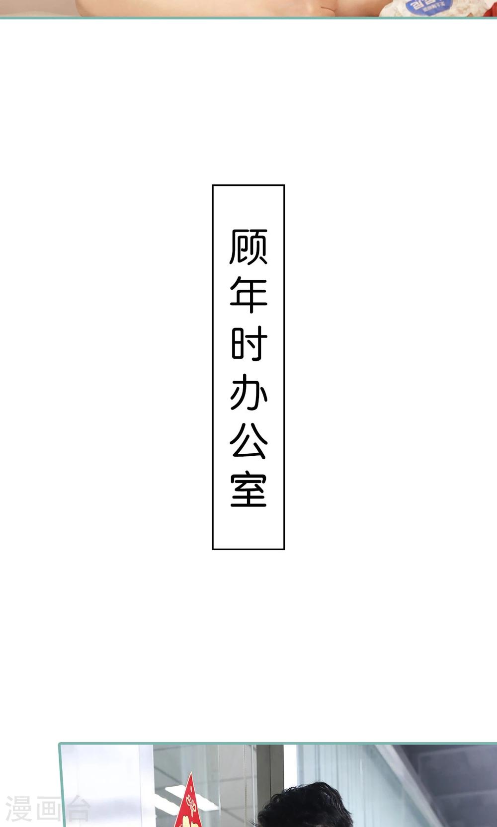 第15话5