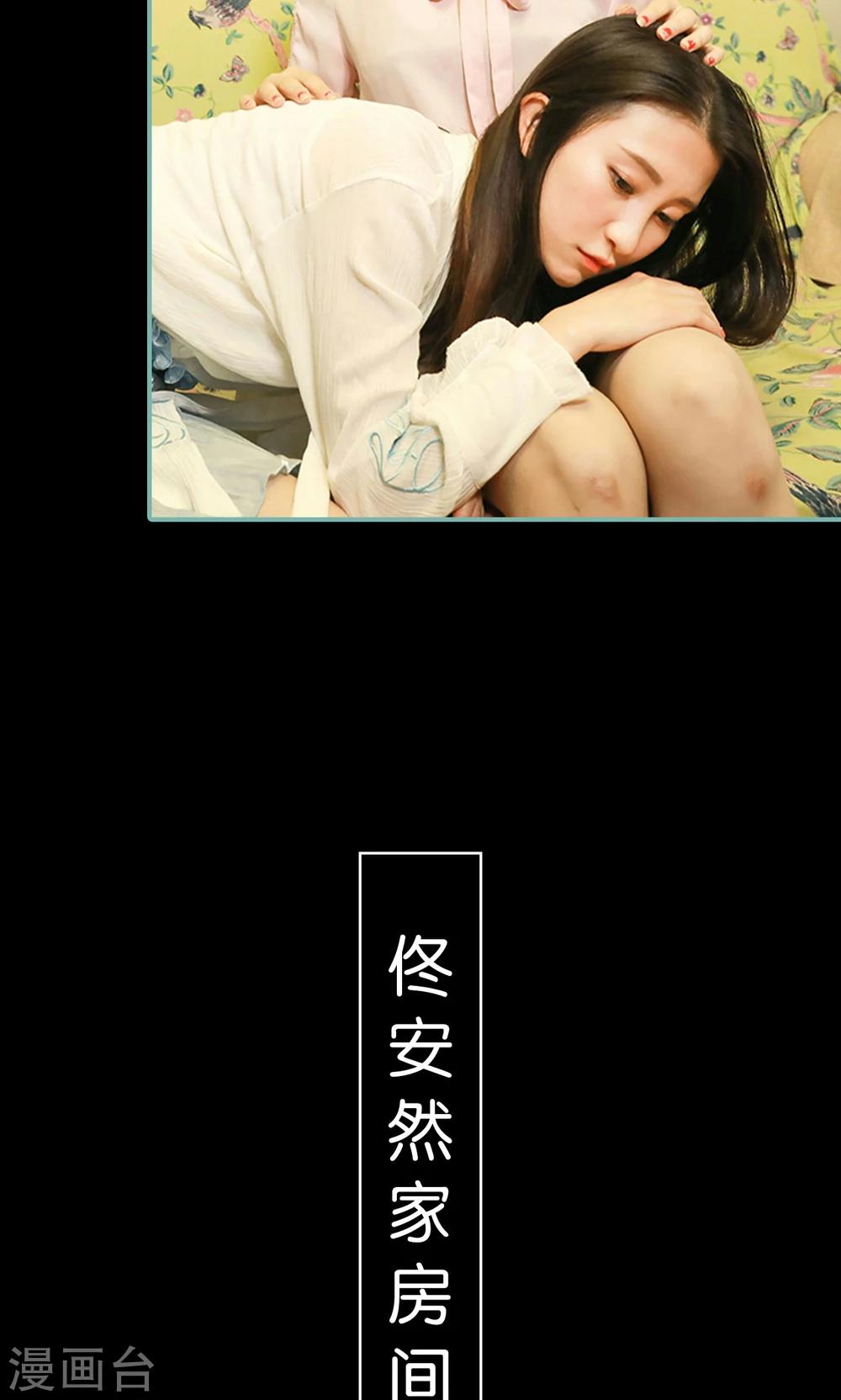 第20话14