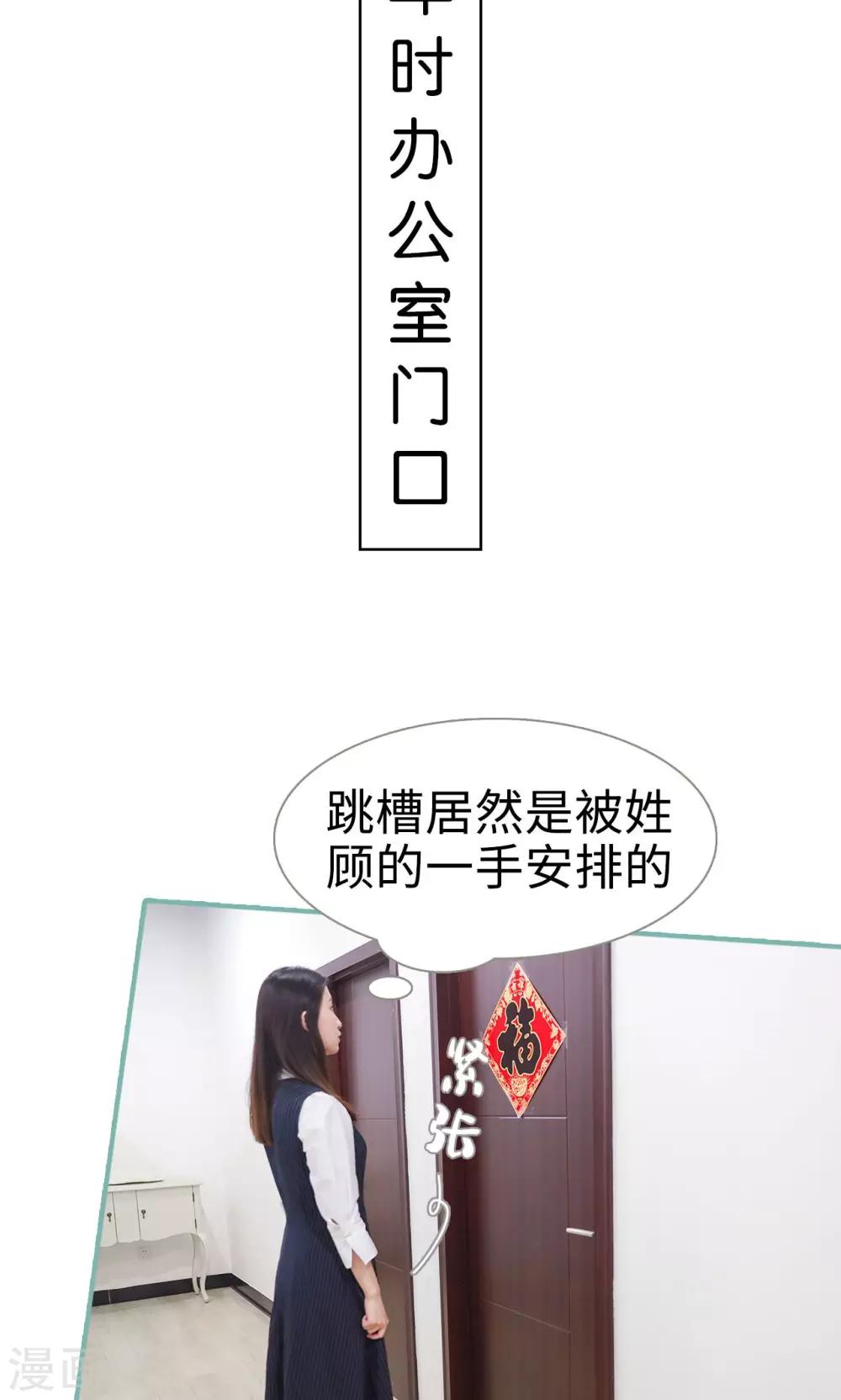 第1话1