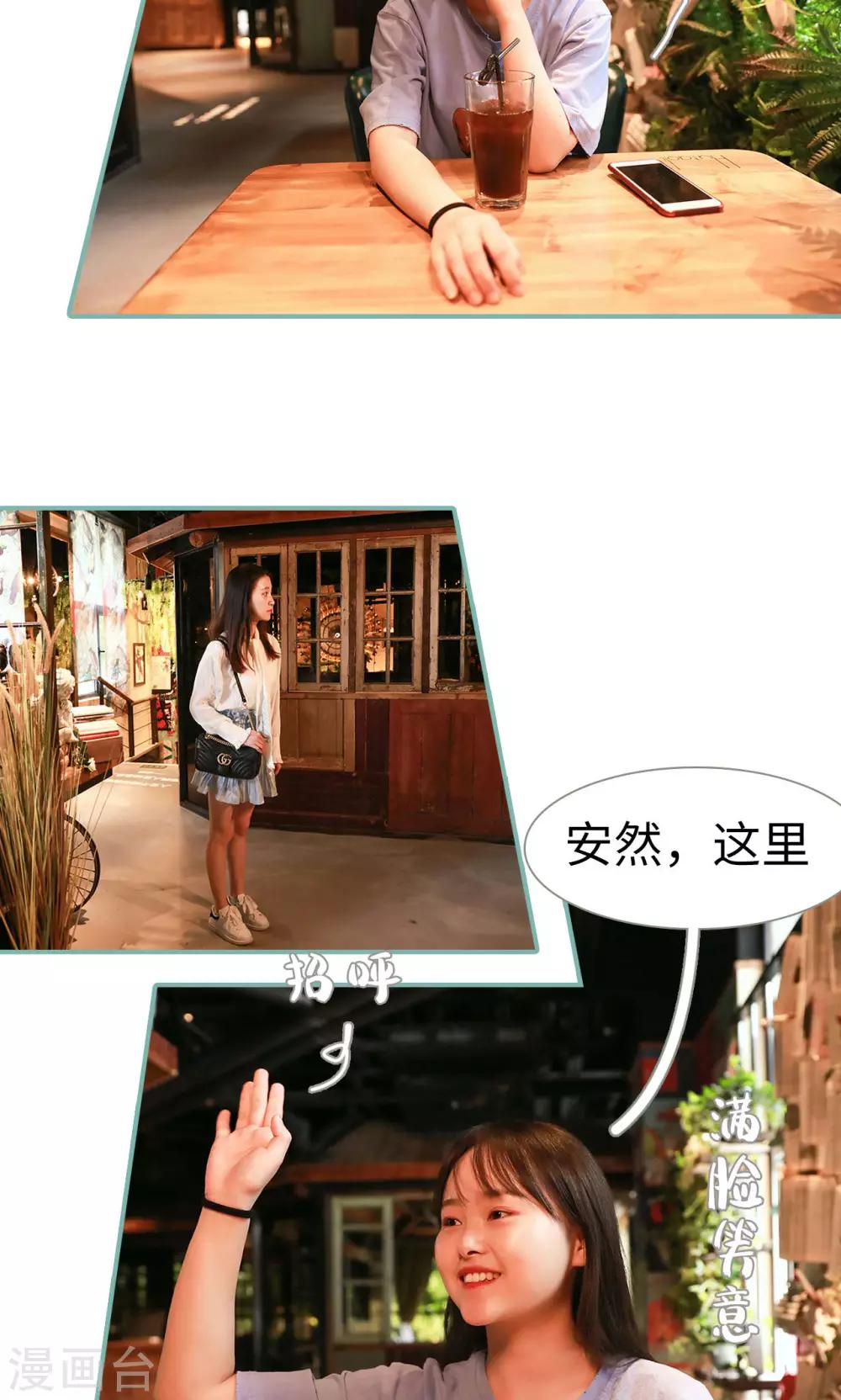 第14话2