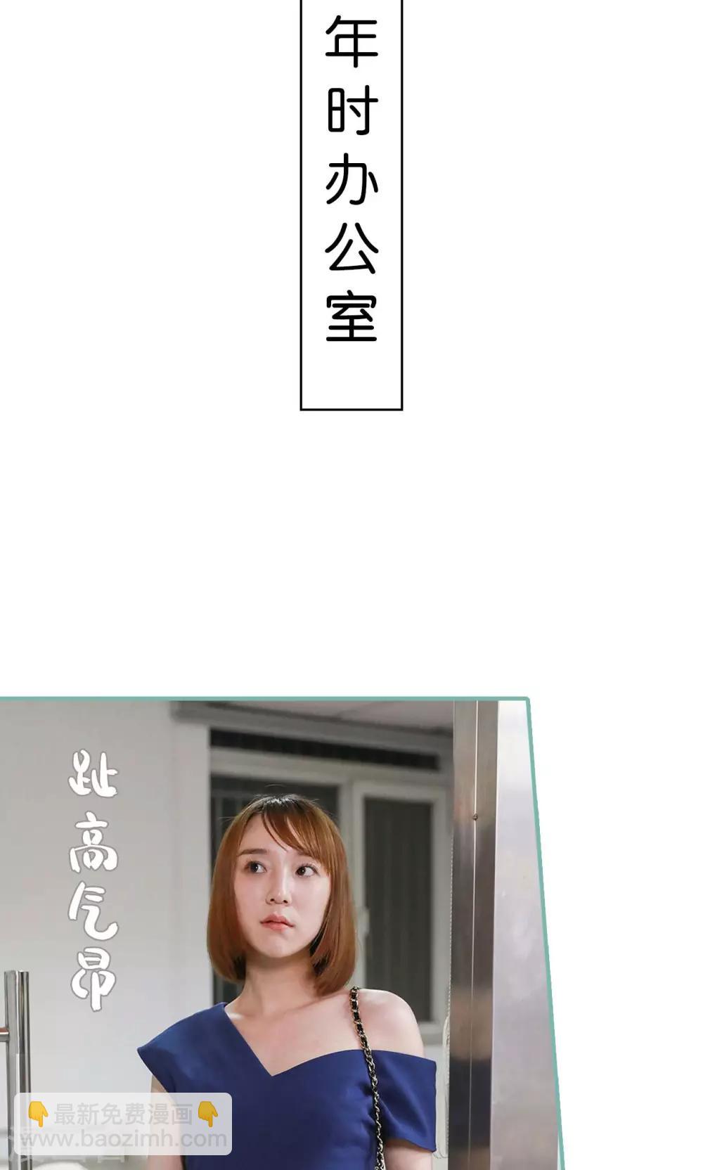 第24话1