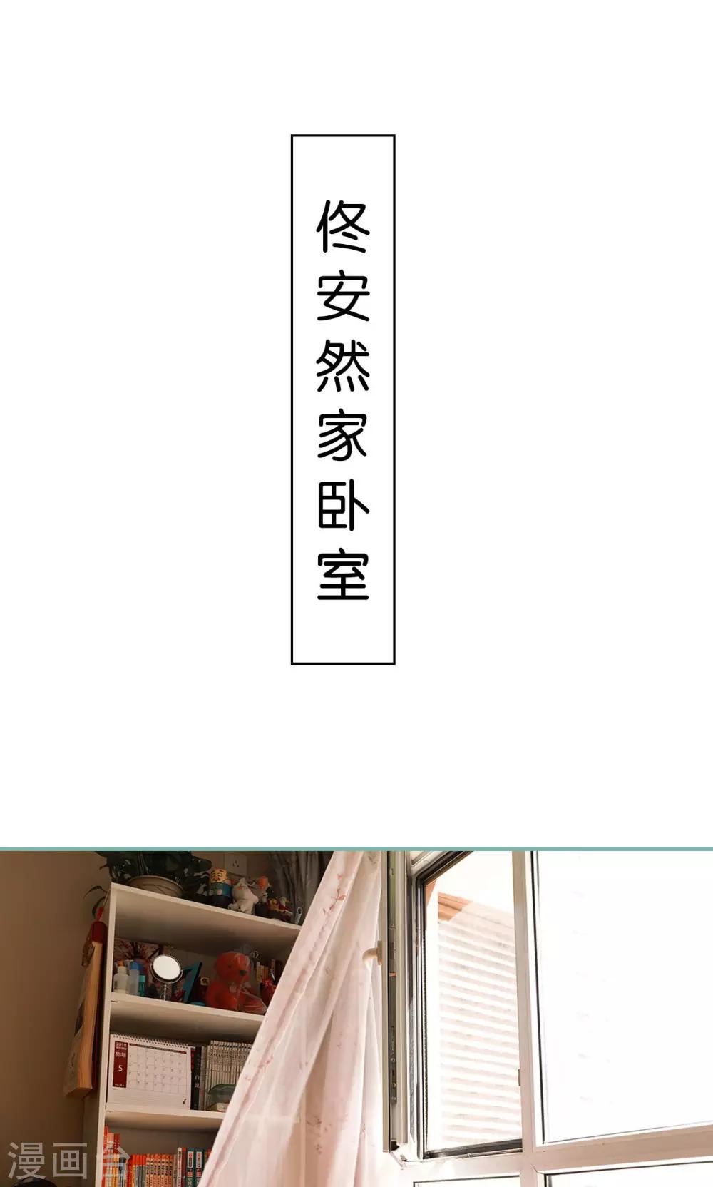 第41话5