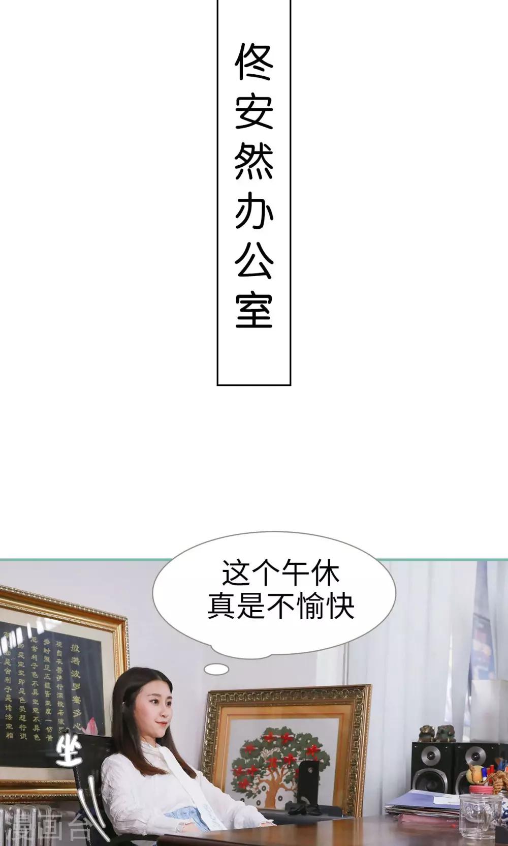 第22话11