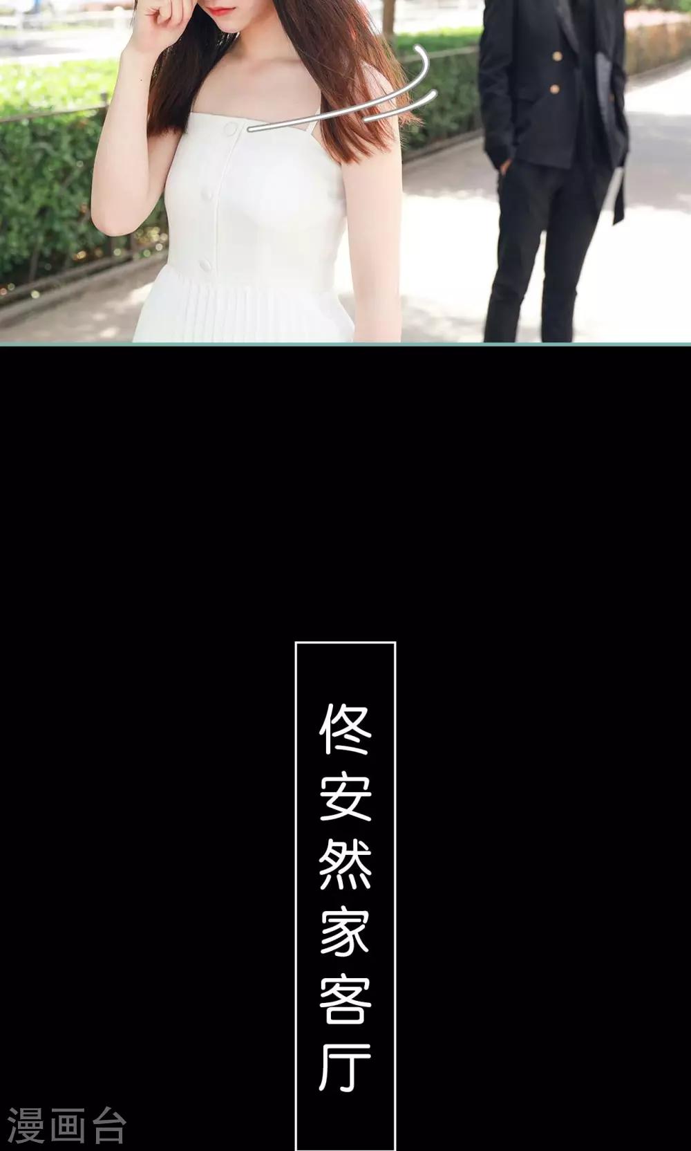 第12话15