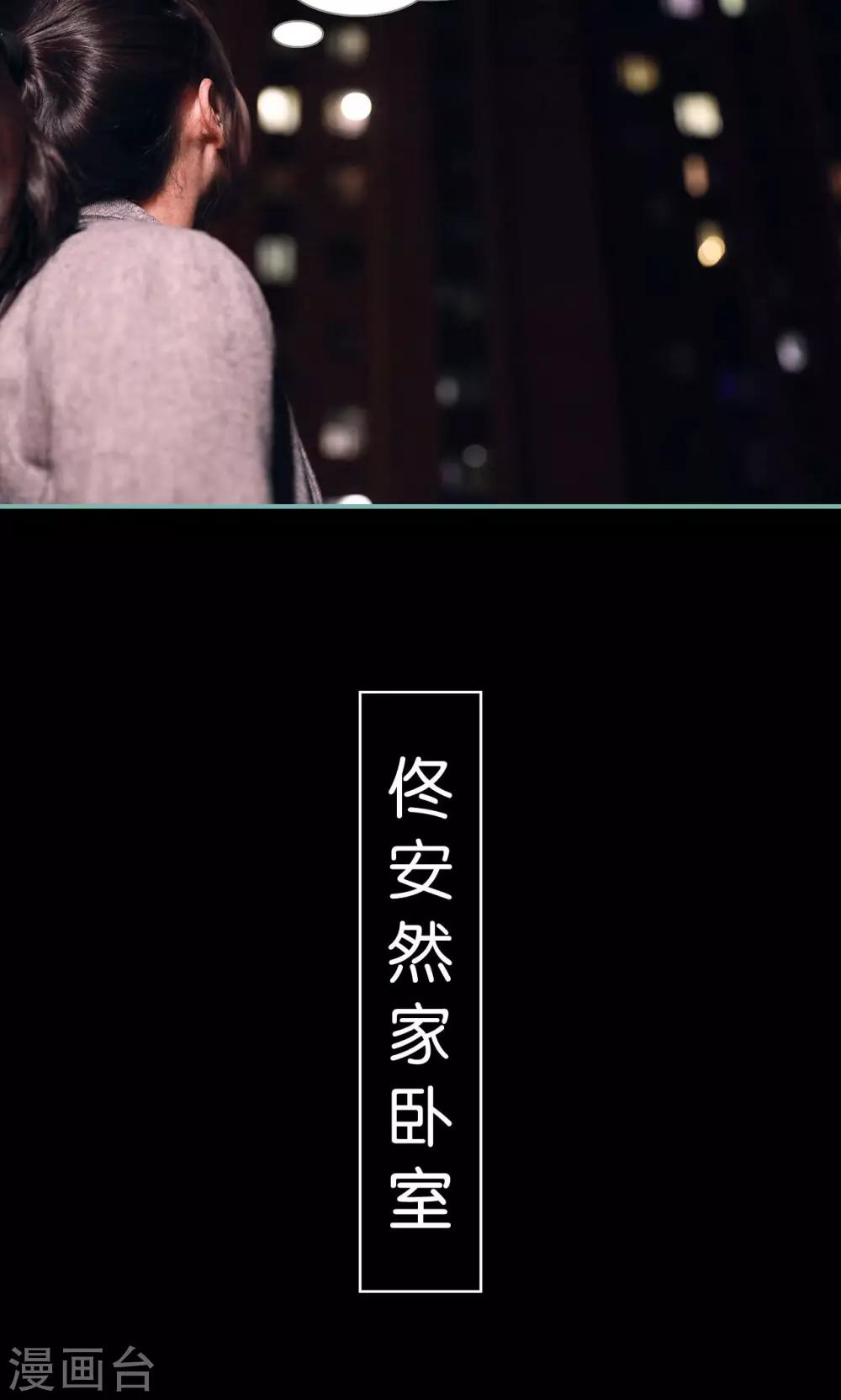 第13话18