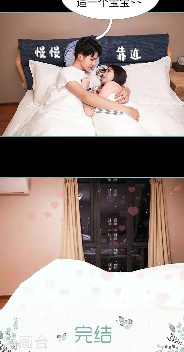 最终话22