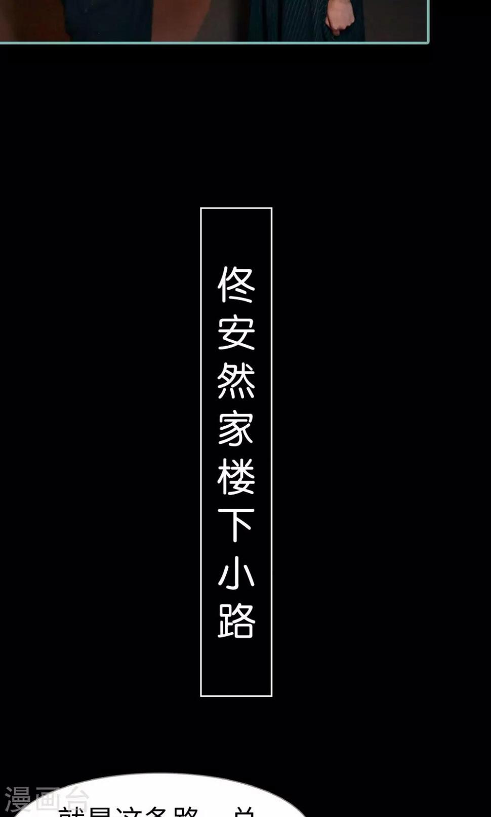 第35话17