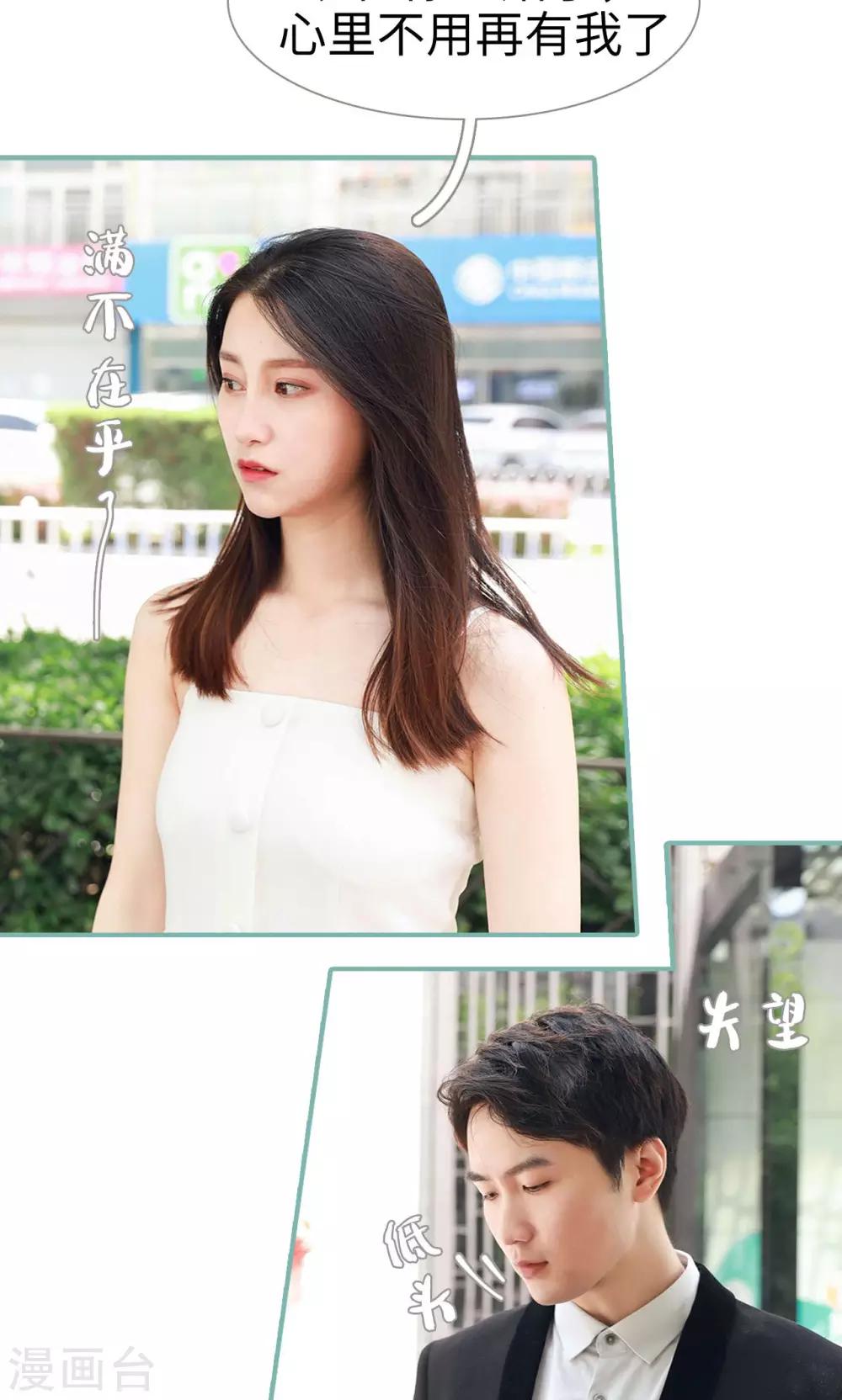 第12话10