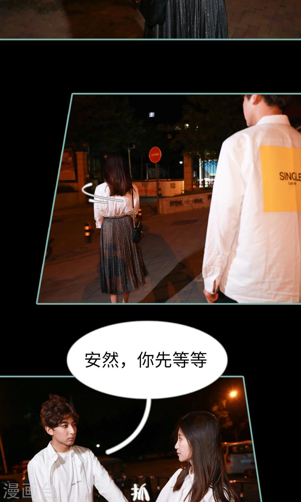 第18话15