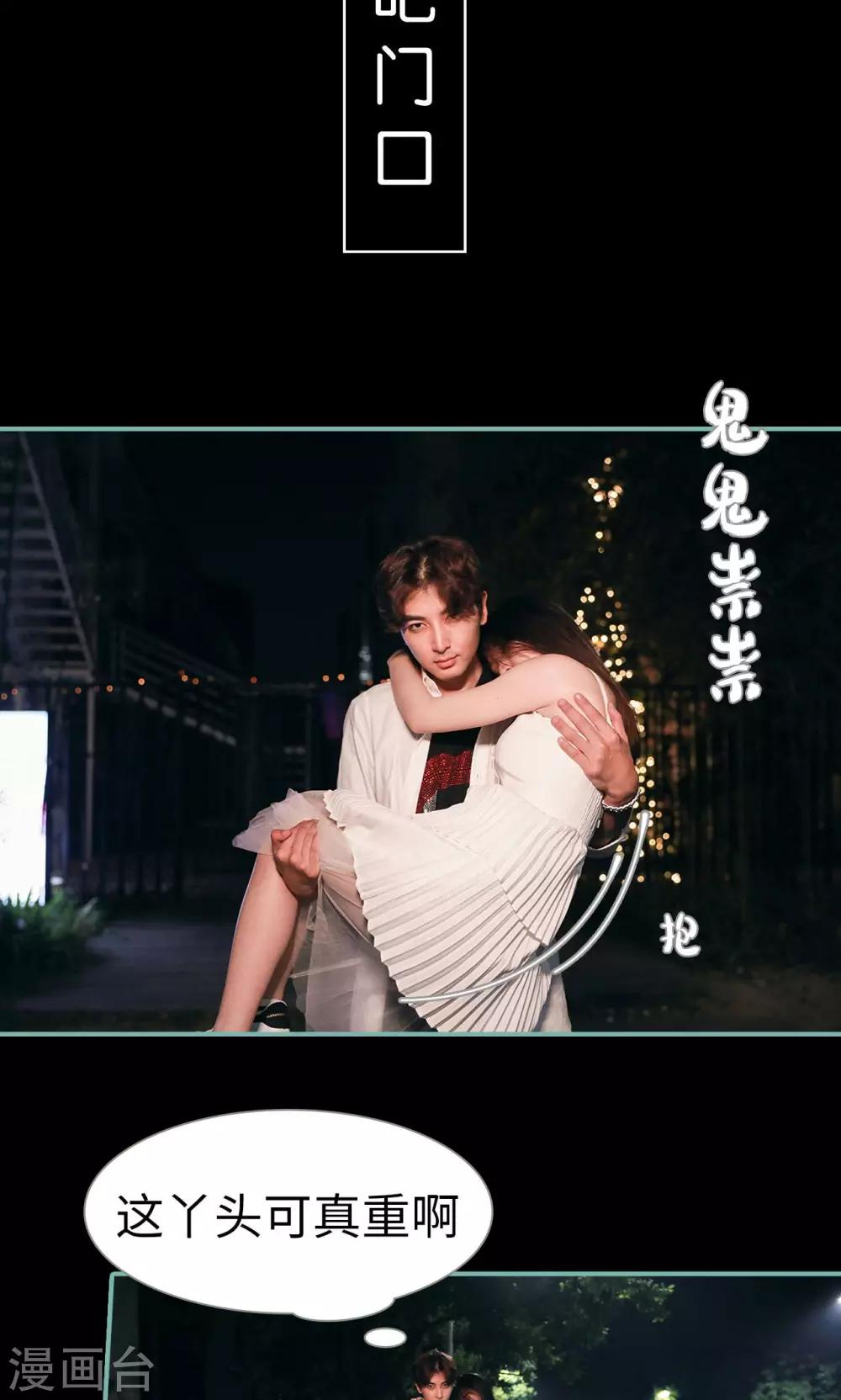 第39话1