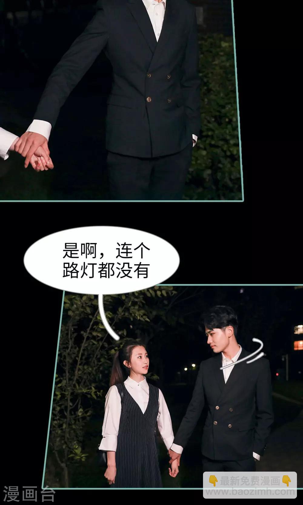 第35话19