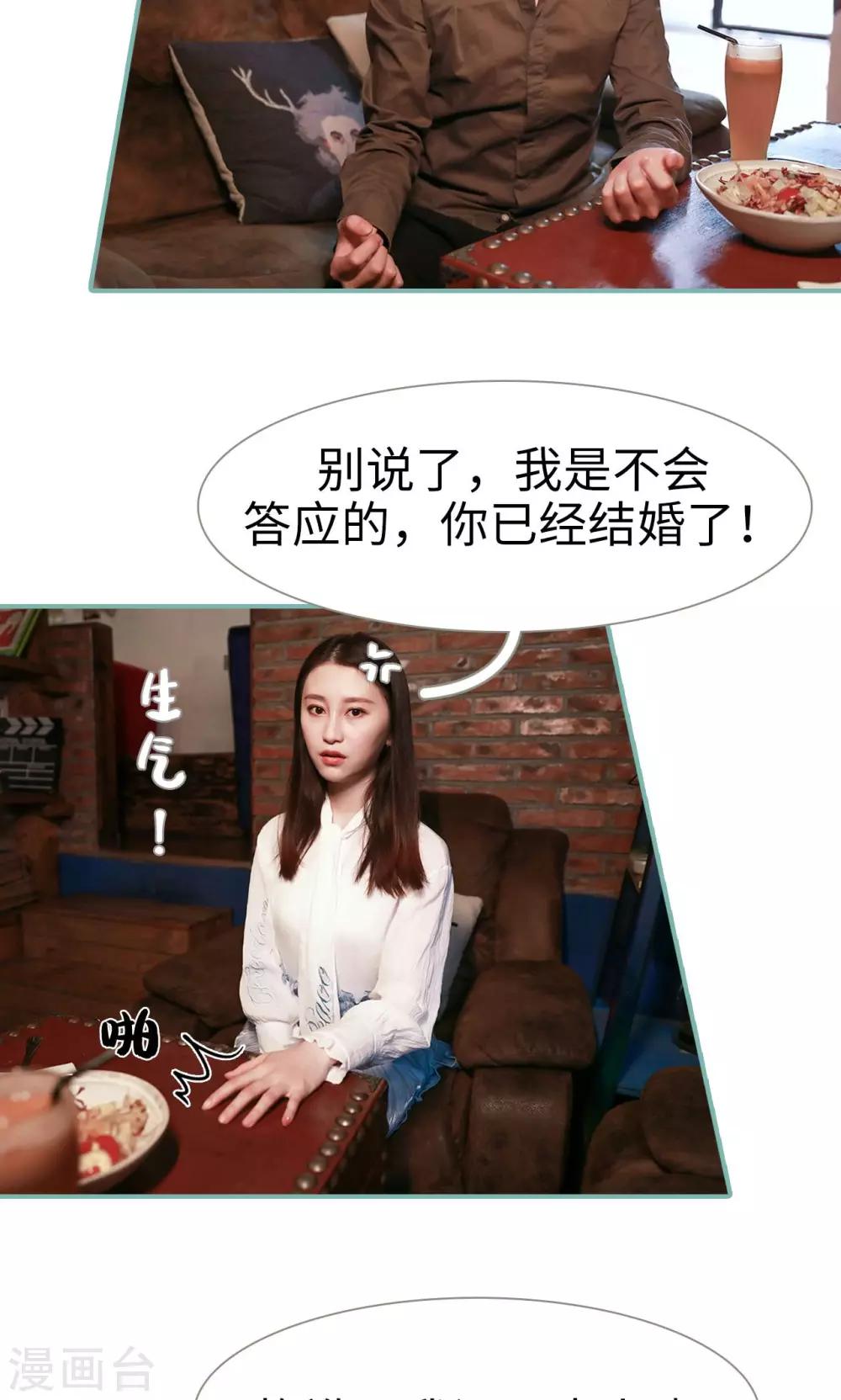 第22话5