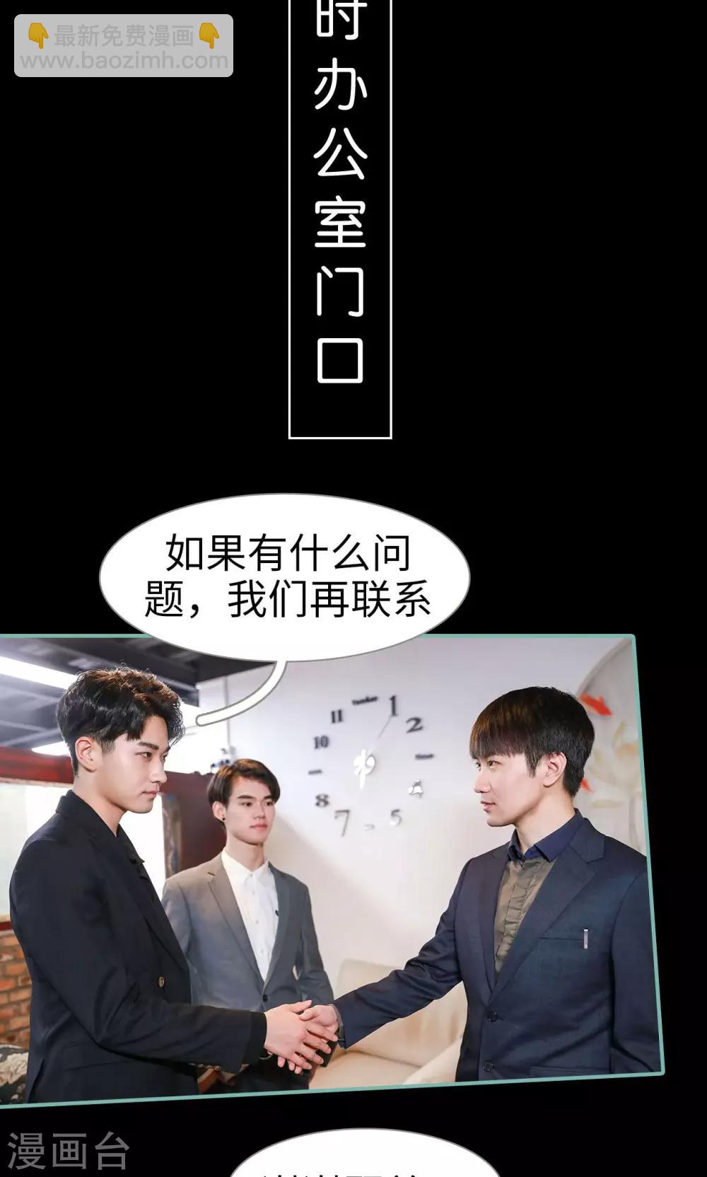 第44话1