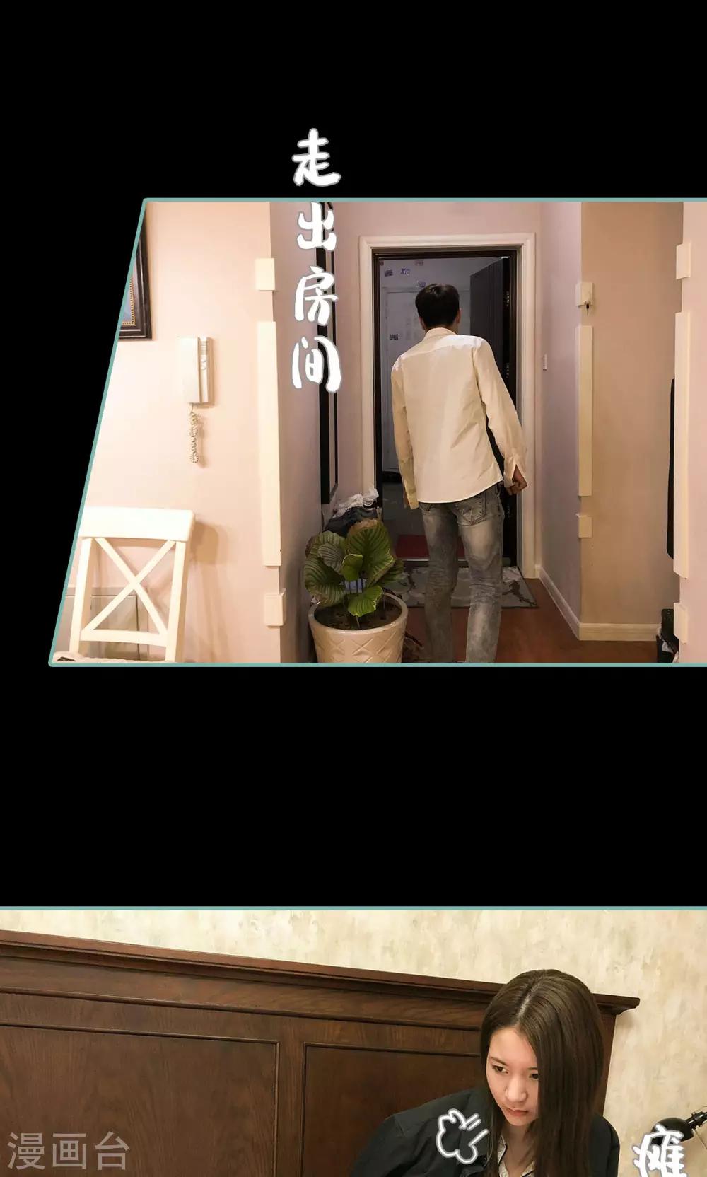 第45话19