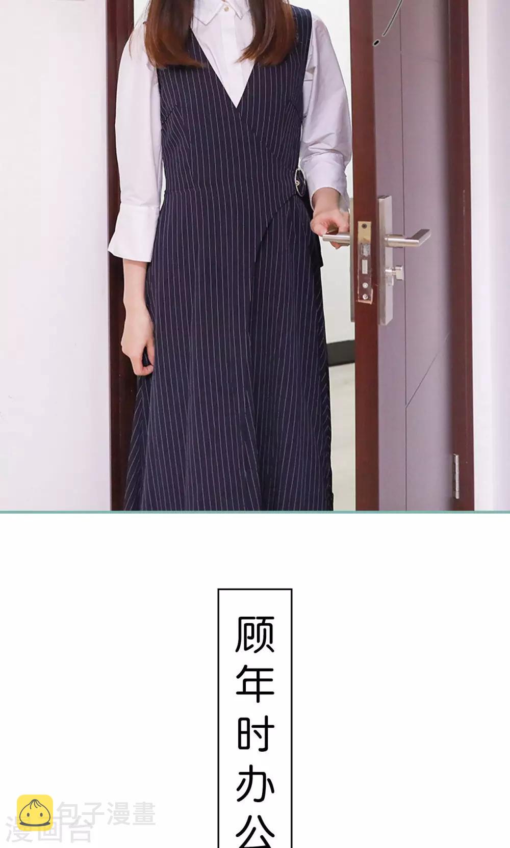 第1话4