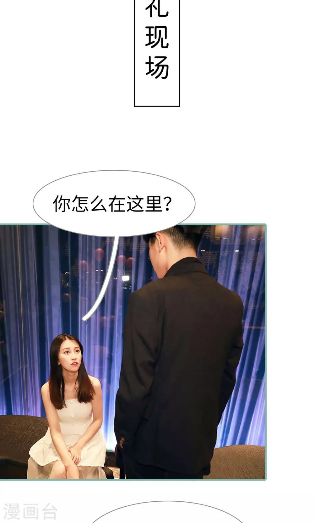 第11话1