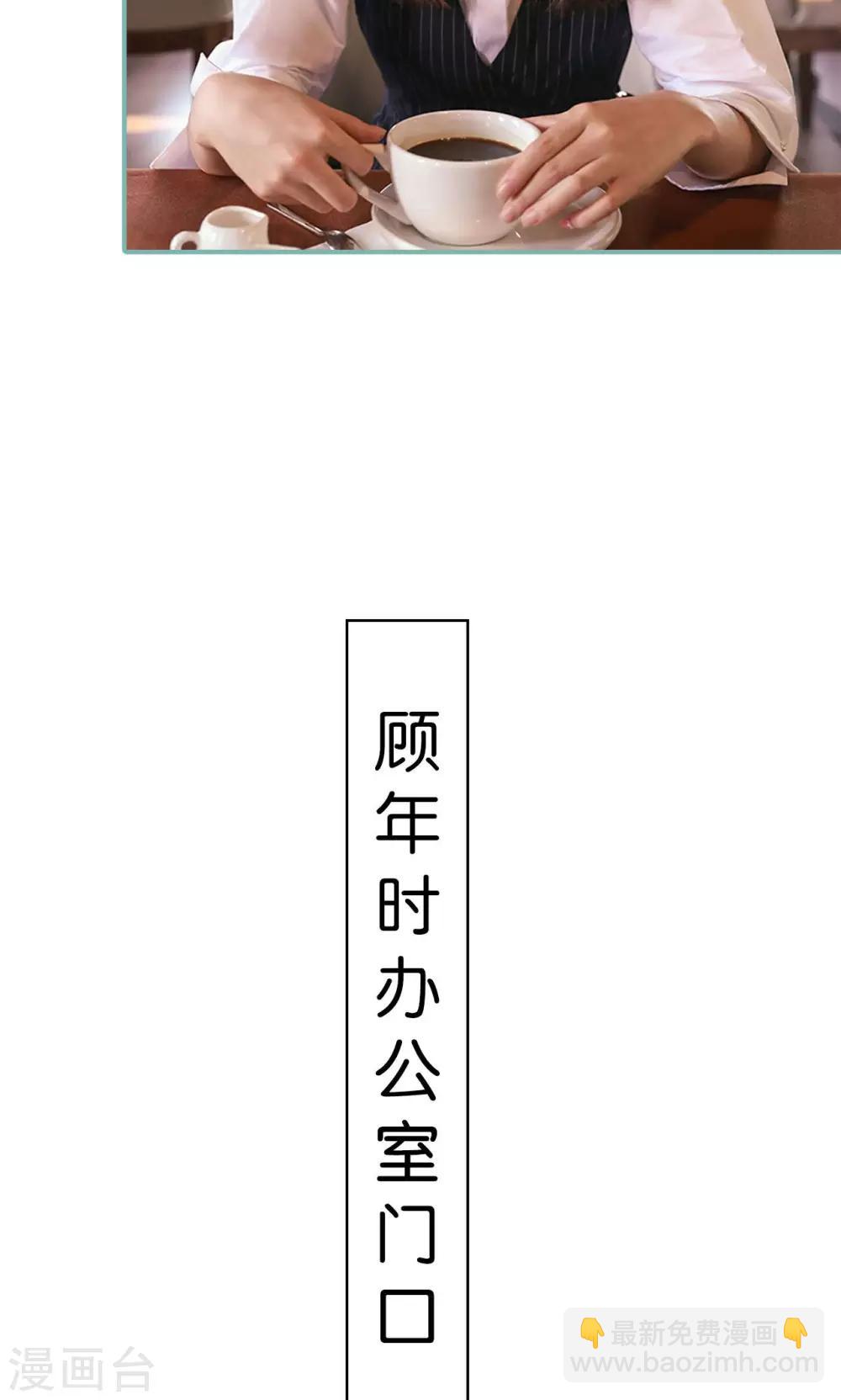 第30话17