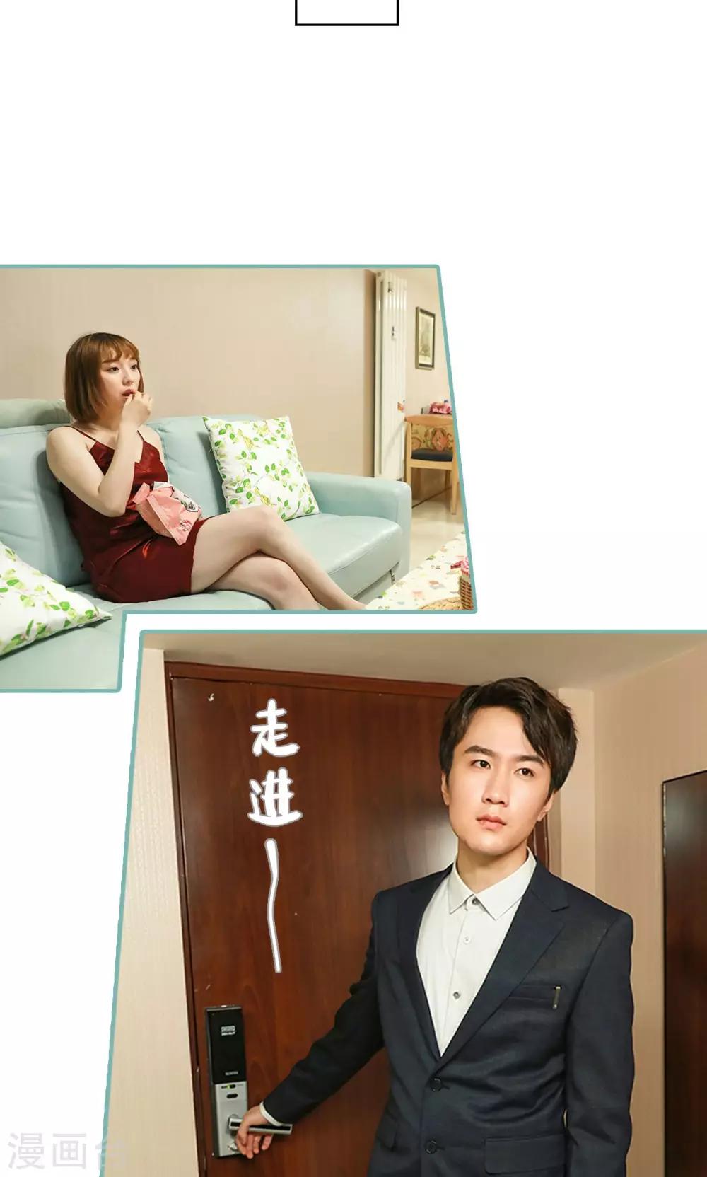 第41话17