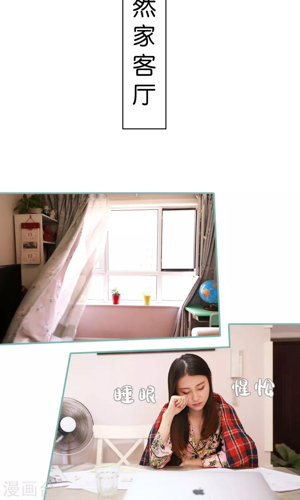 第48话1
