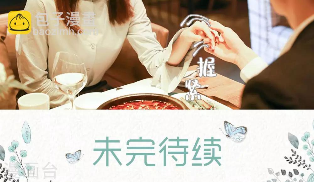第44话22