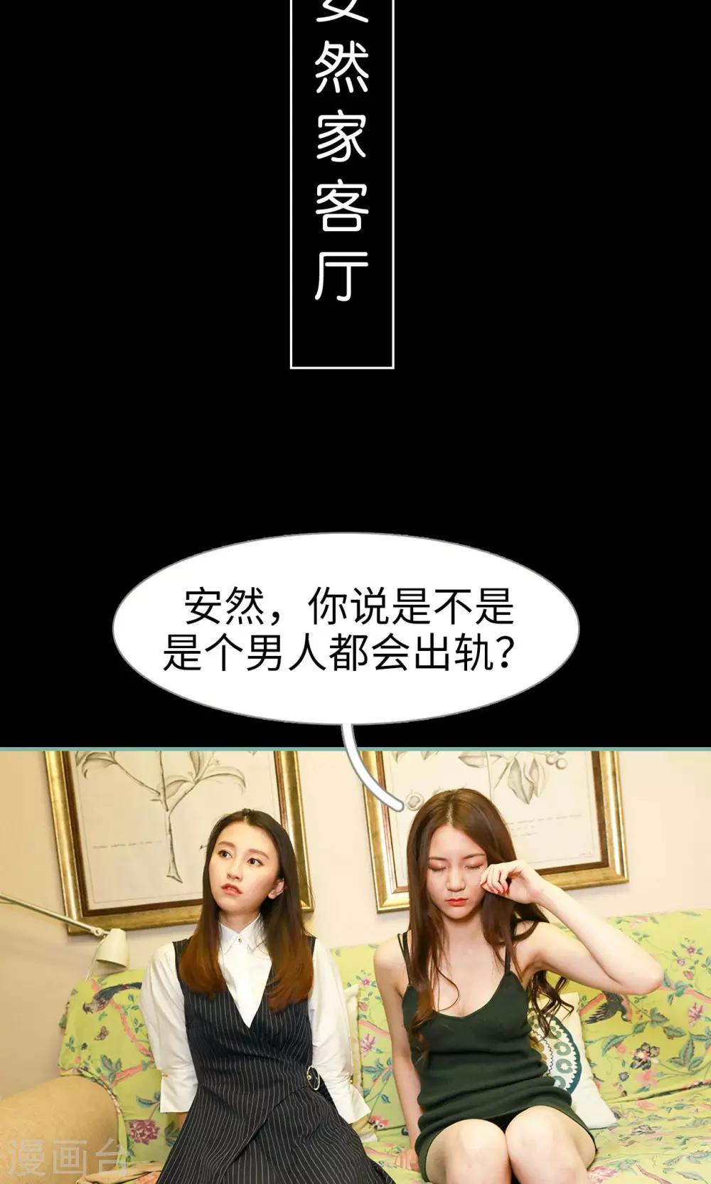 第28话1